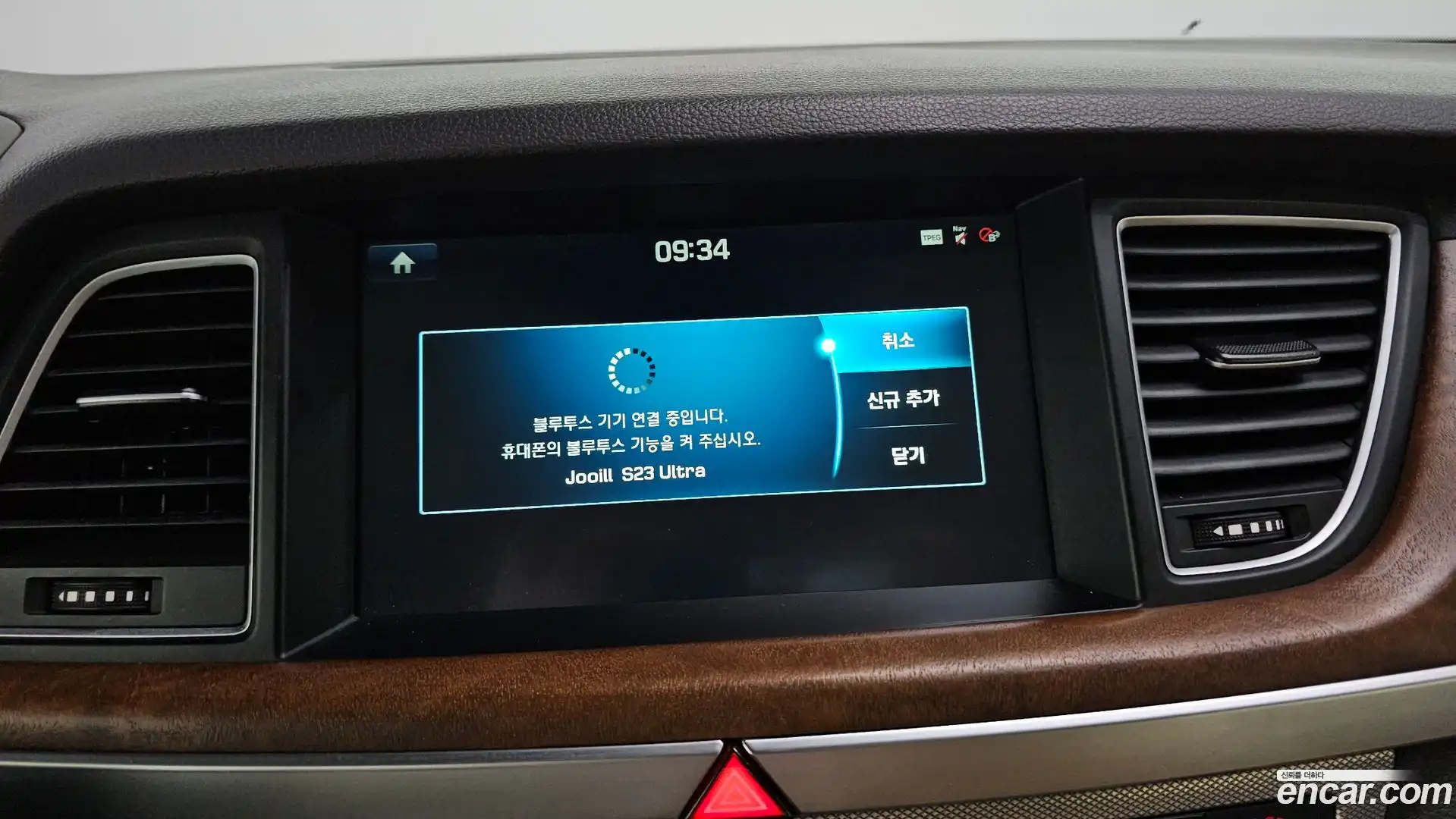 G80 Genesis 2017.8-OPTION-045