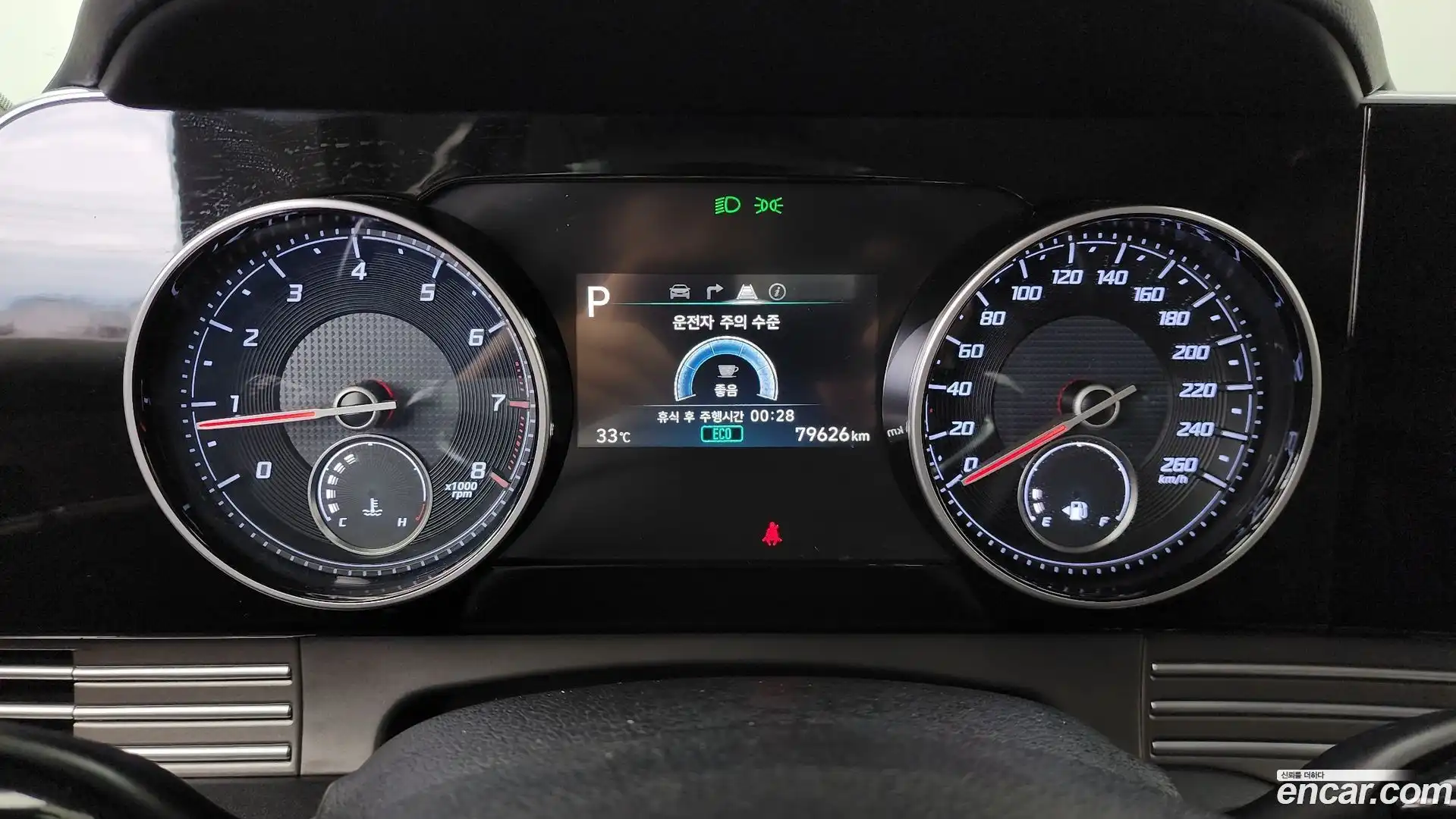 Grandeur Hyundai 2021.0-INNER-008