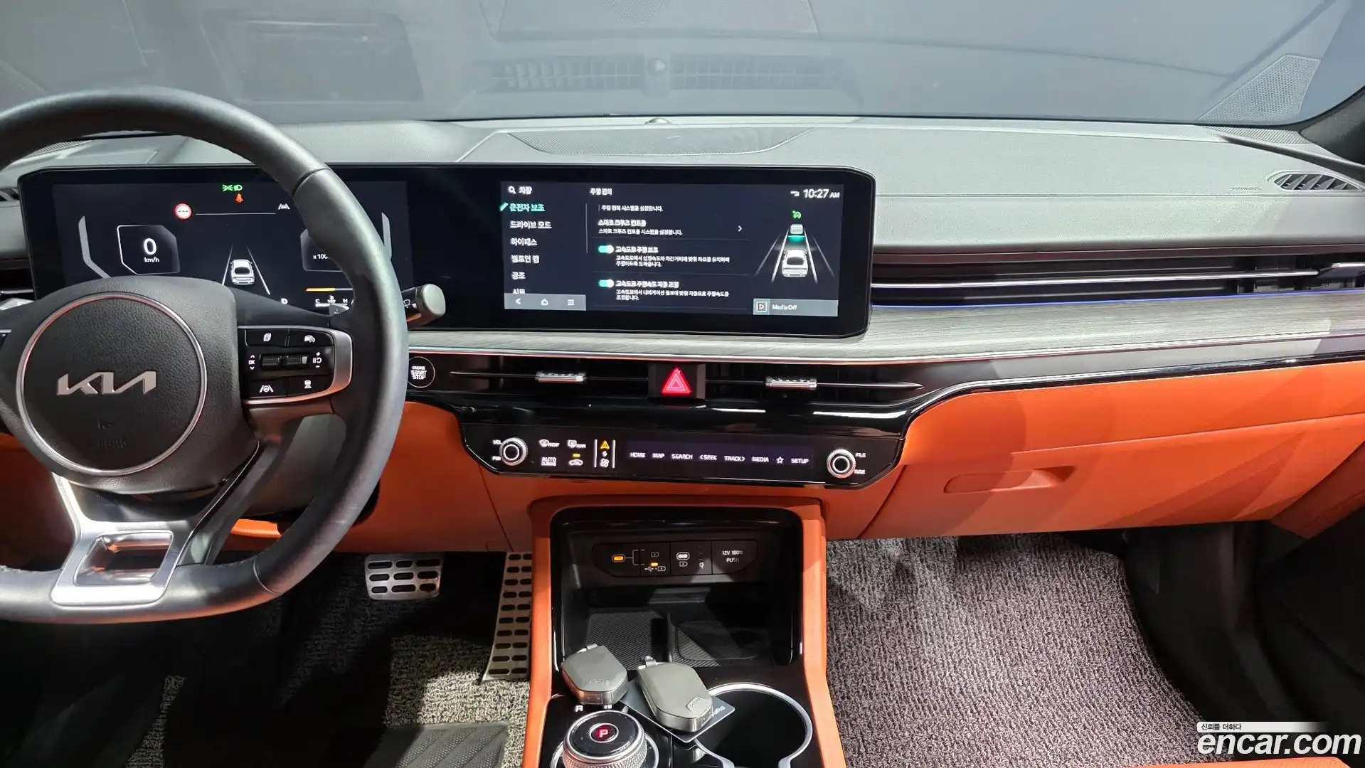 K5 Kia 2024.5-OPTION-023