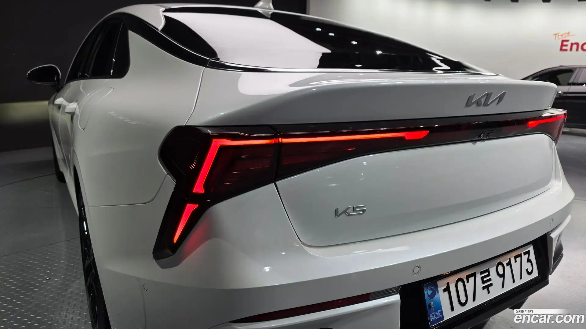 K5 Kia 2024.5-OUTER-033