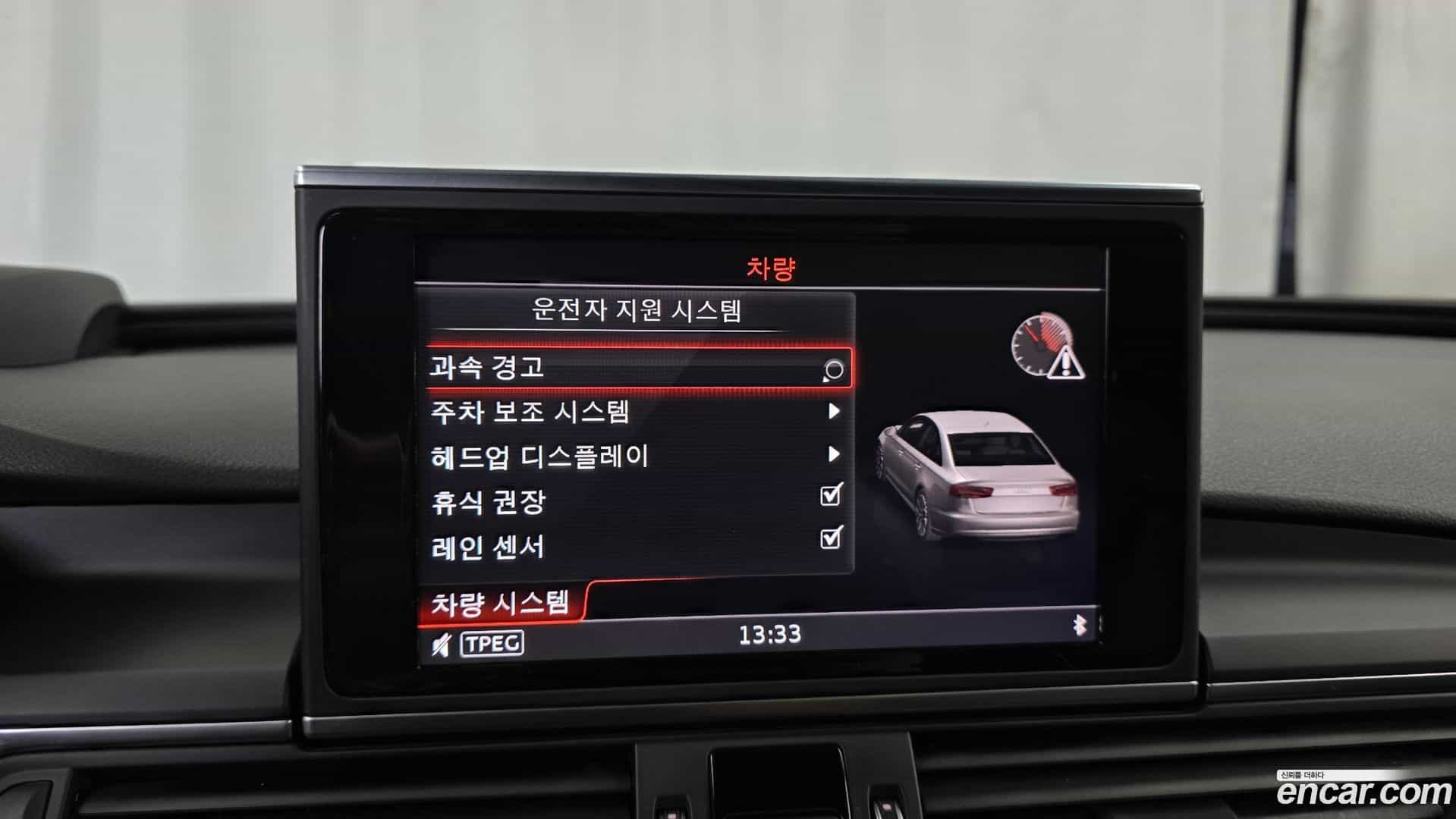 A6 Audi 2018.2-OPTION-042