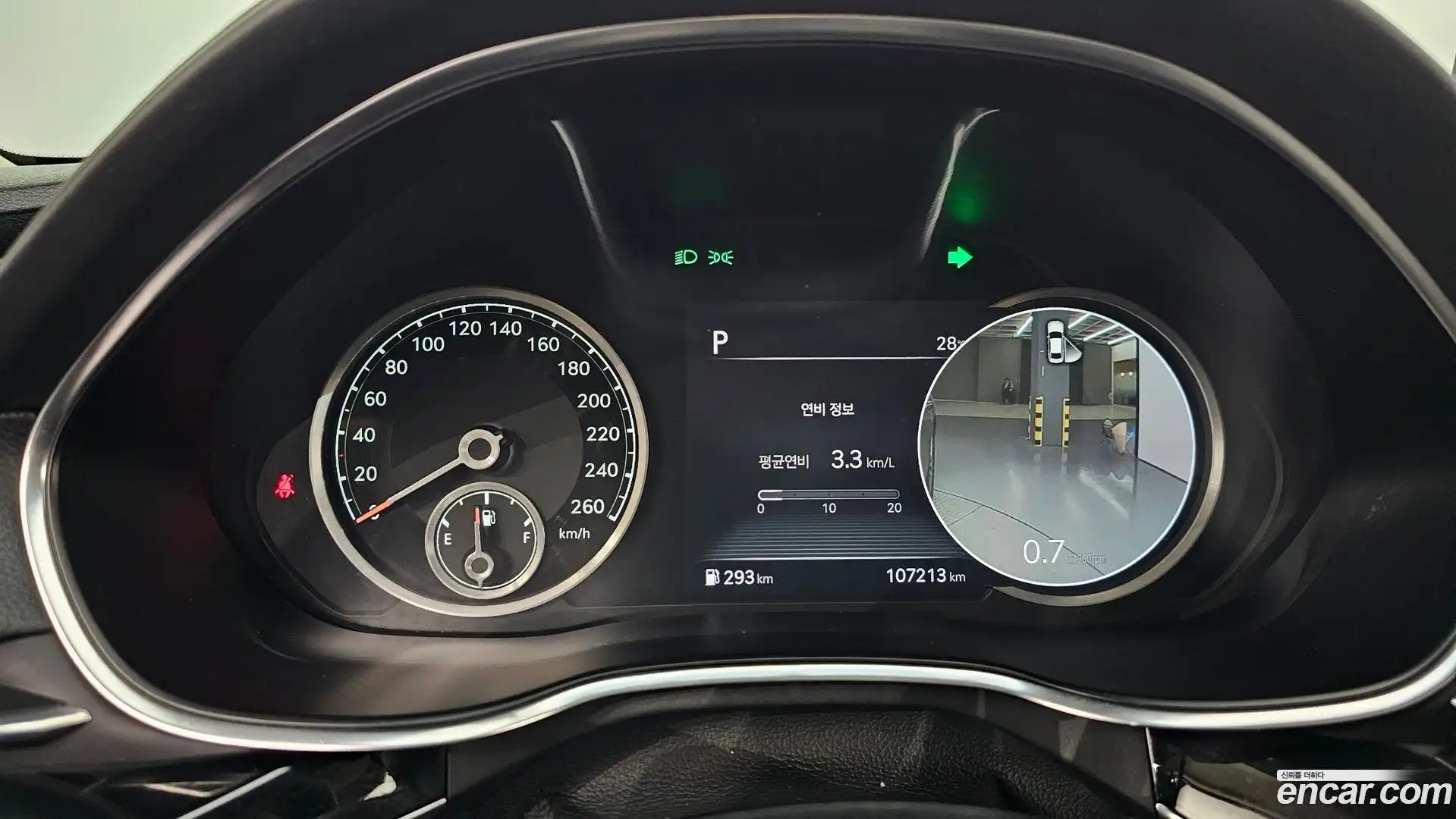 G80 Genesis 2020.10-INNER-008