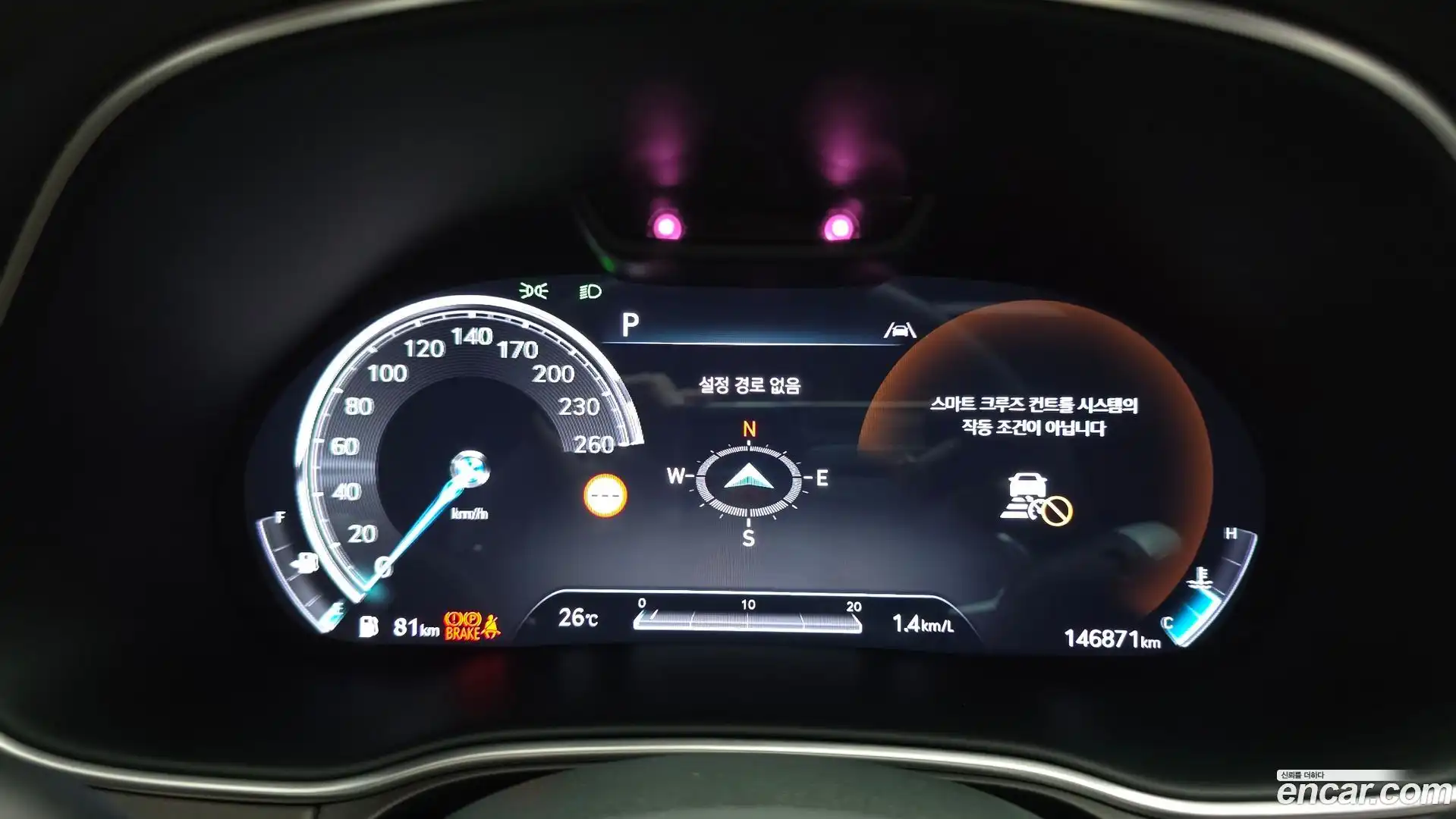 GV80 Genesis 2021.10-INNER-008