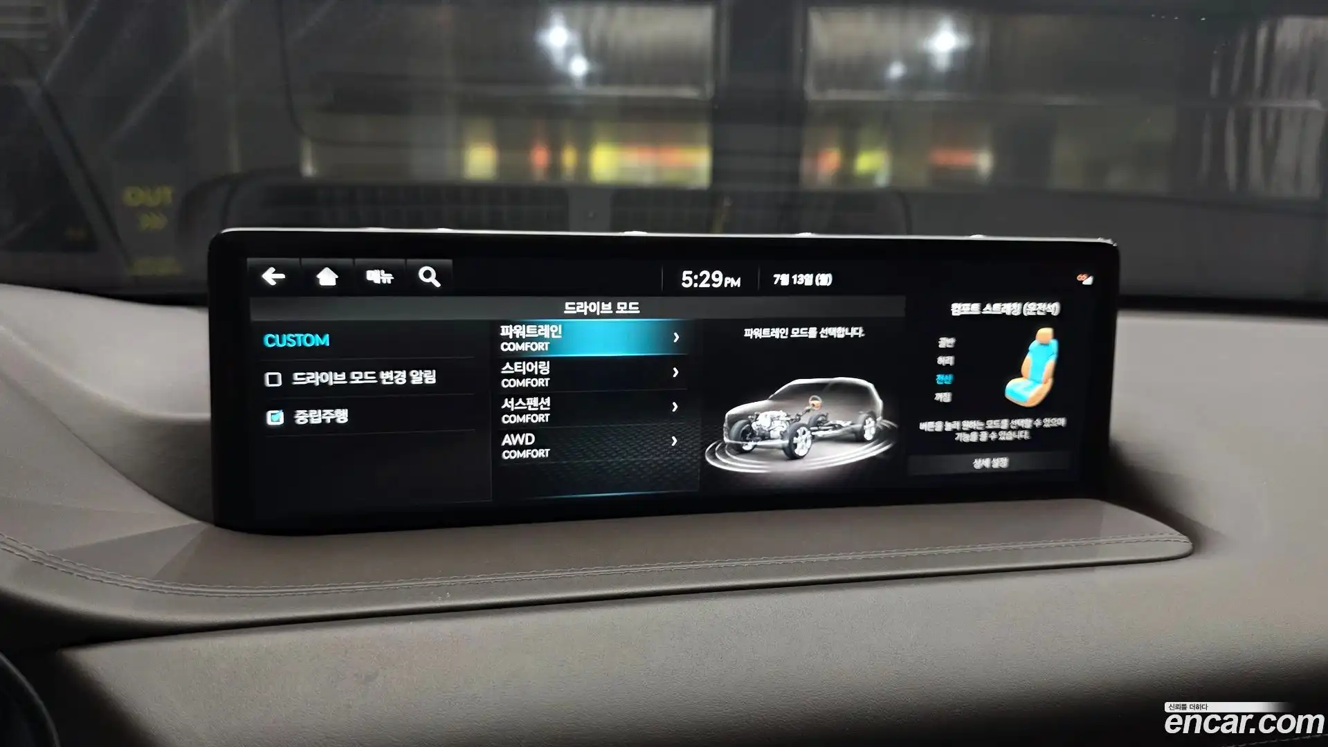 GV80 Genesis 2021.10-OPTION-020
