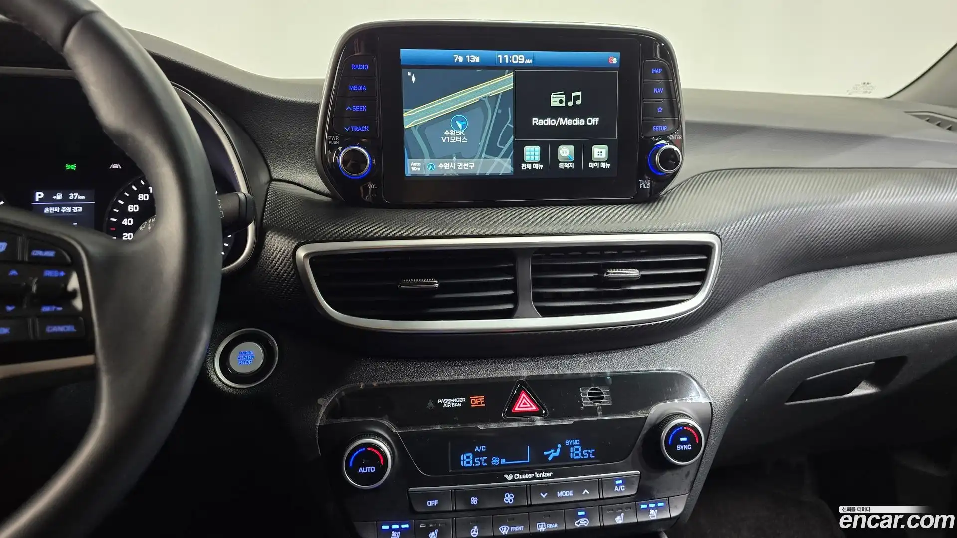 Tucson Hyundai 2020.8-OPTION-016