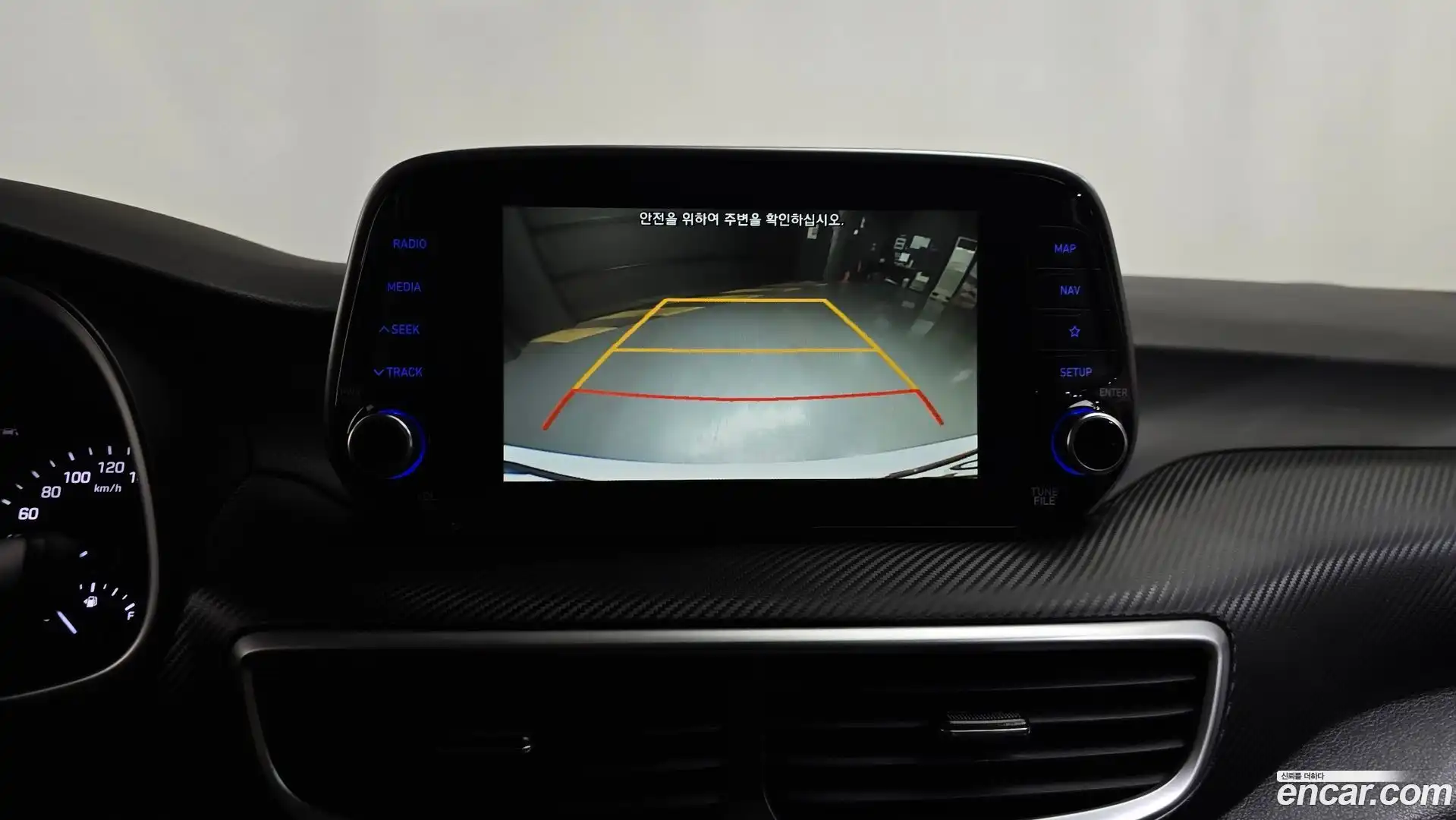 Tucson Hyundai 2020.8-OPTION-017