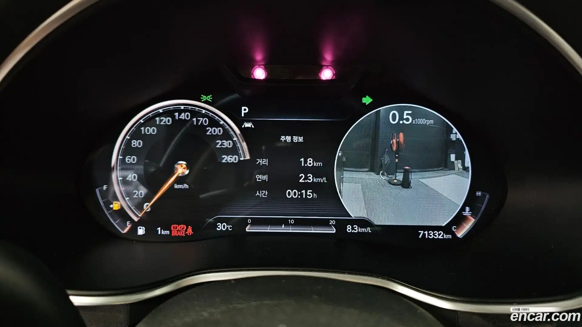 G80 Genesis 2021.5-INNER-008