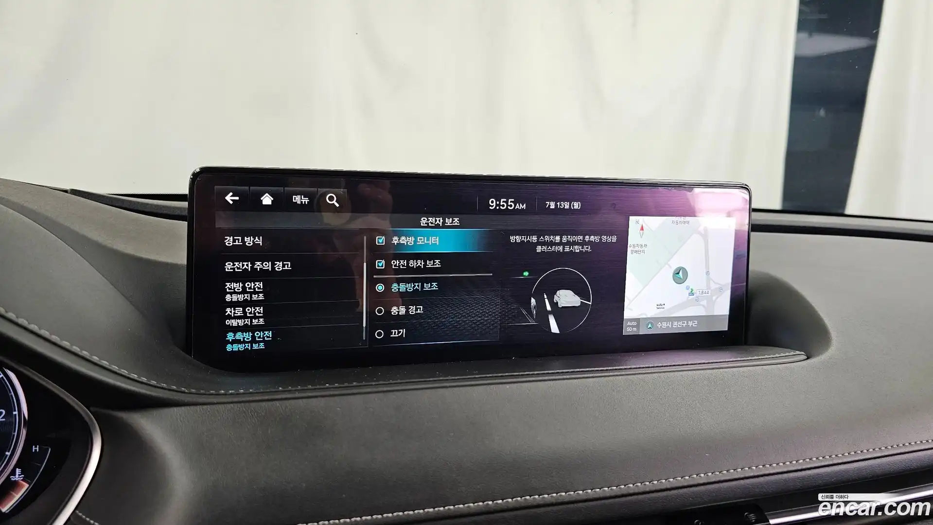 G80 Genesis 2021.5-OPTION-020