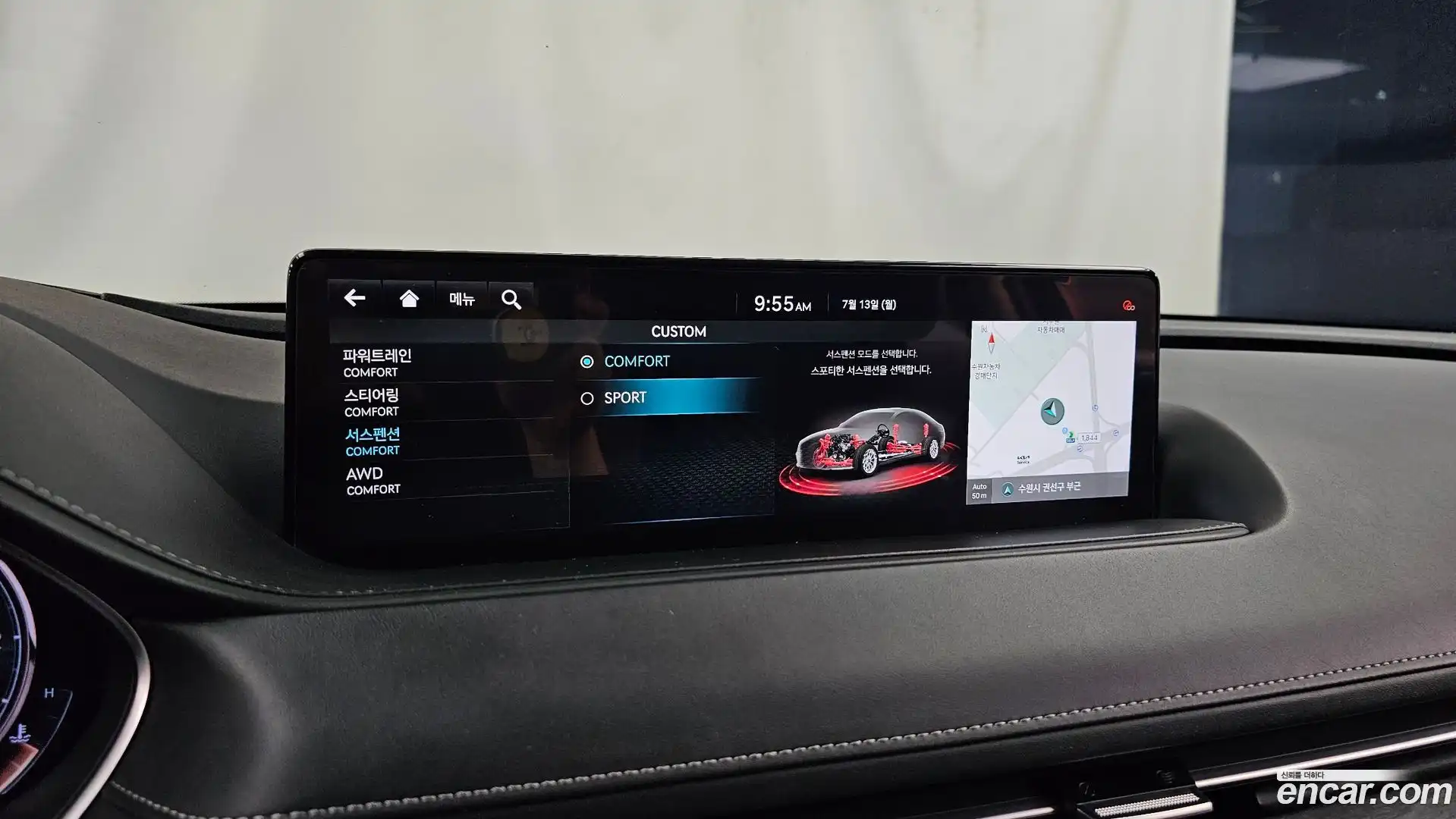 G80 Genesis 2021.5-OPTION-021