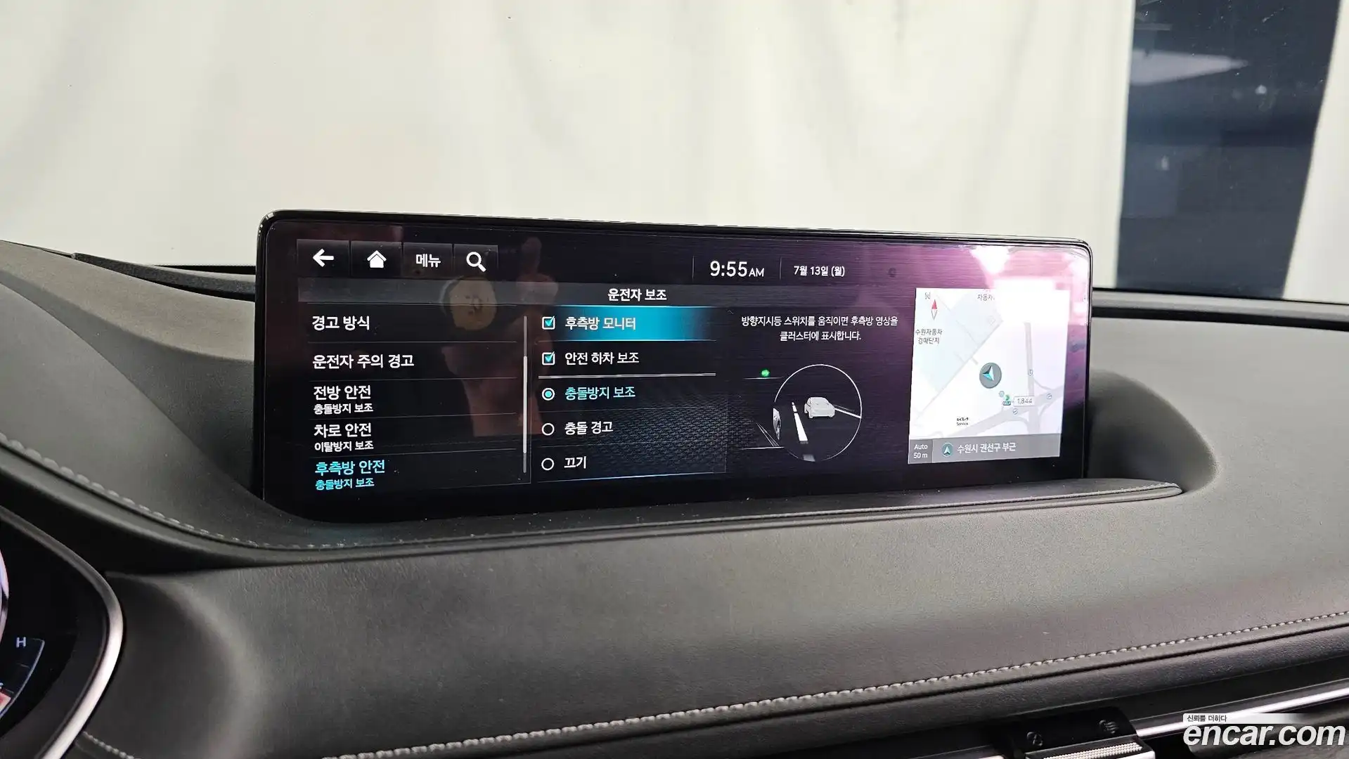 G80 Genesis 2021.5-OPTION-047