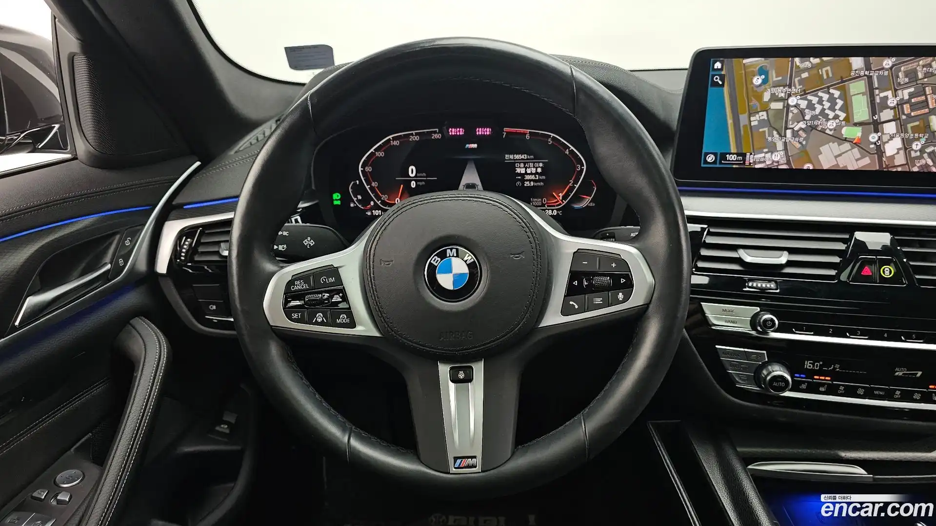 5-Series BMW 2023.4-OPTION-017