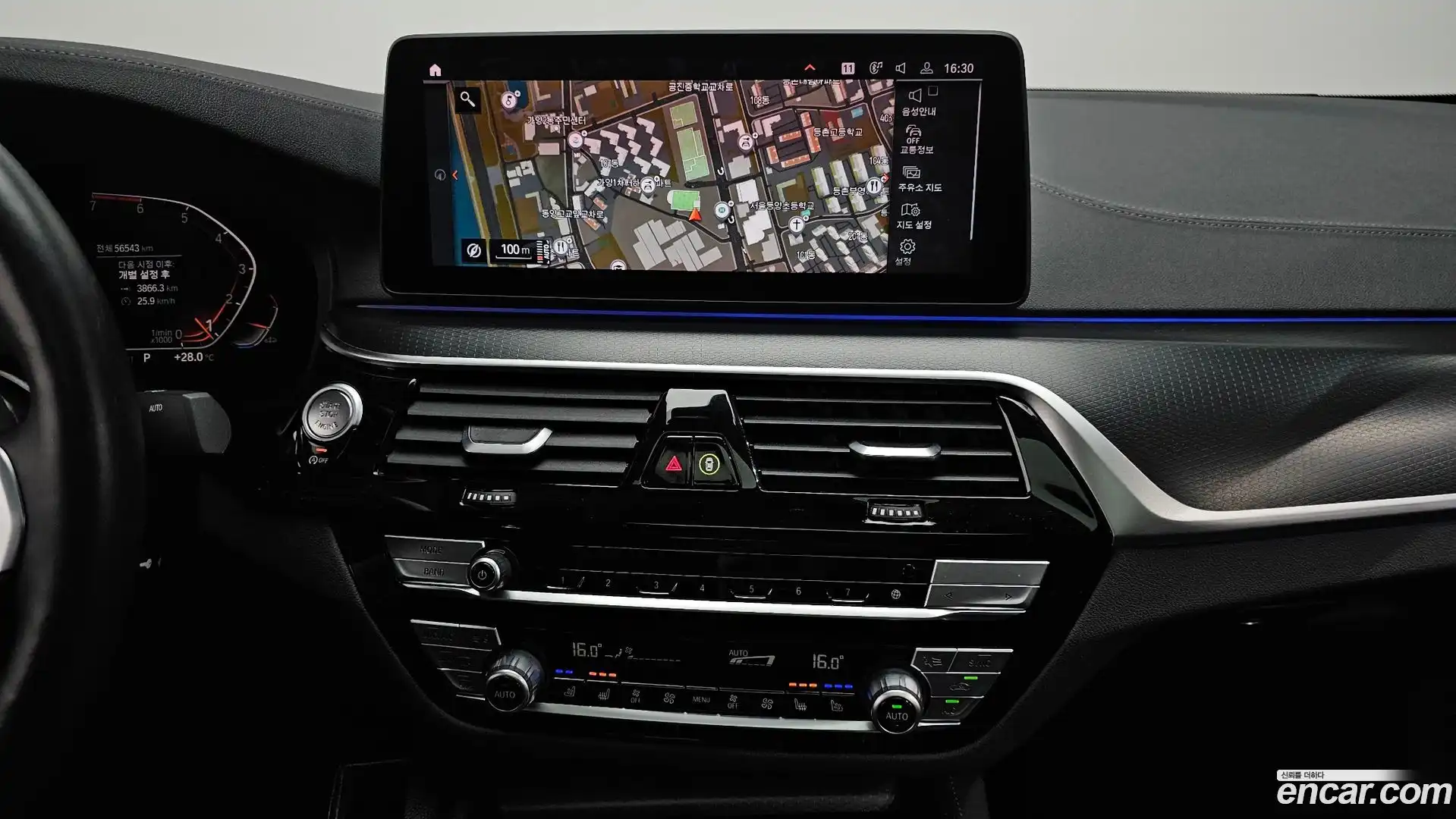 5-Series BMW 2023.4-OPTION-018