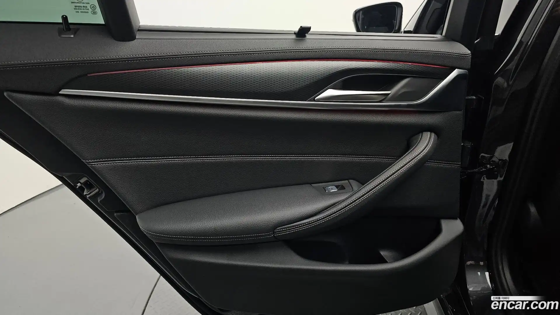 5-Series BMW 2023.4-INNER-035