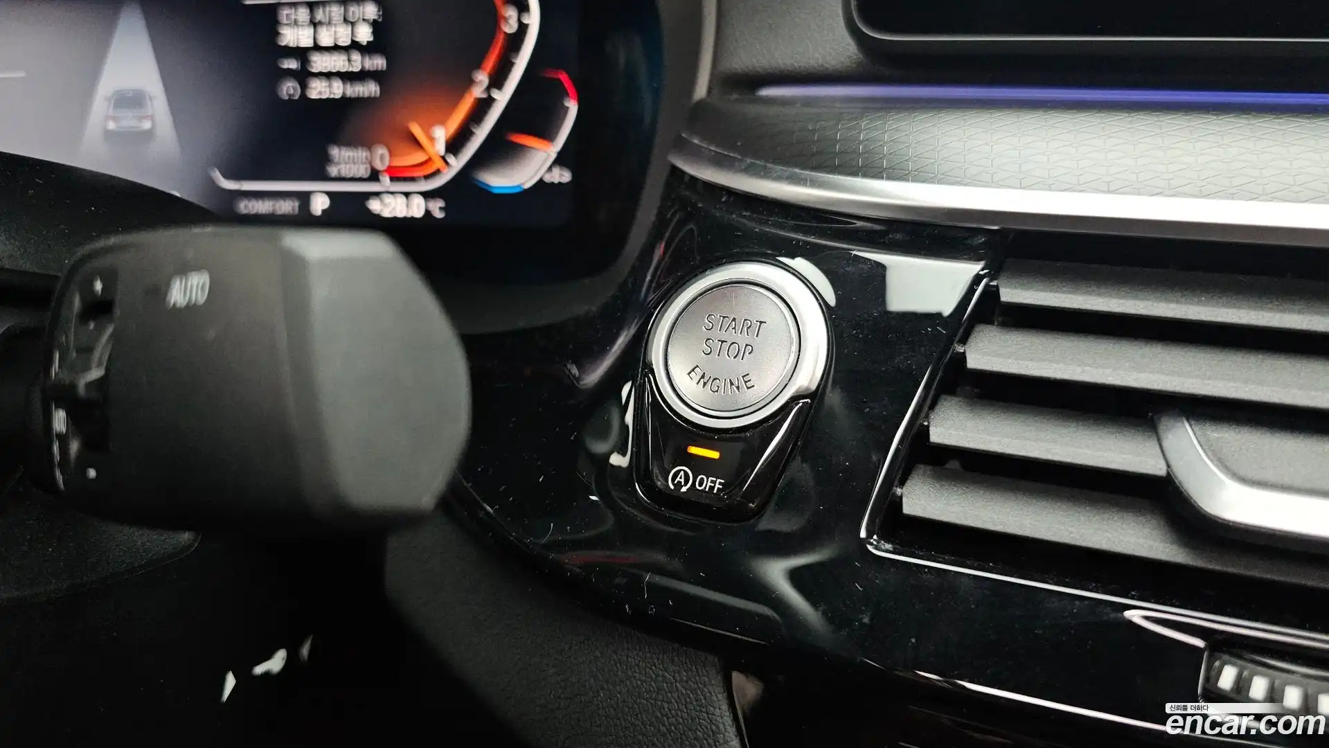 5-Series BMW 2023.4-OPTION-040
