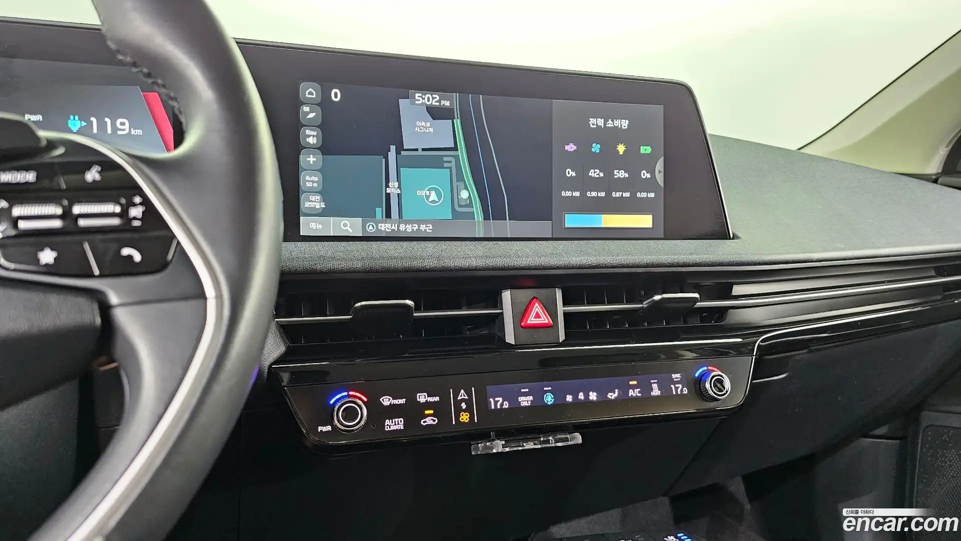 EV6 Kia 2023.10-OPTION-017