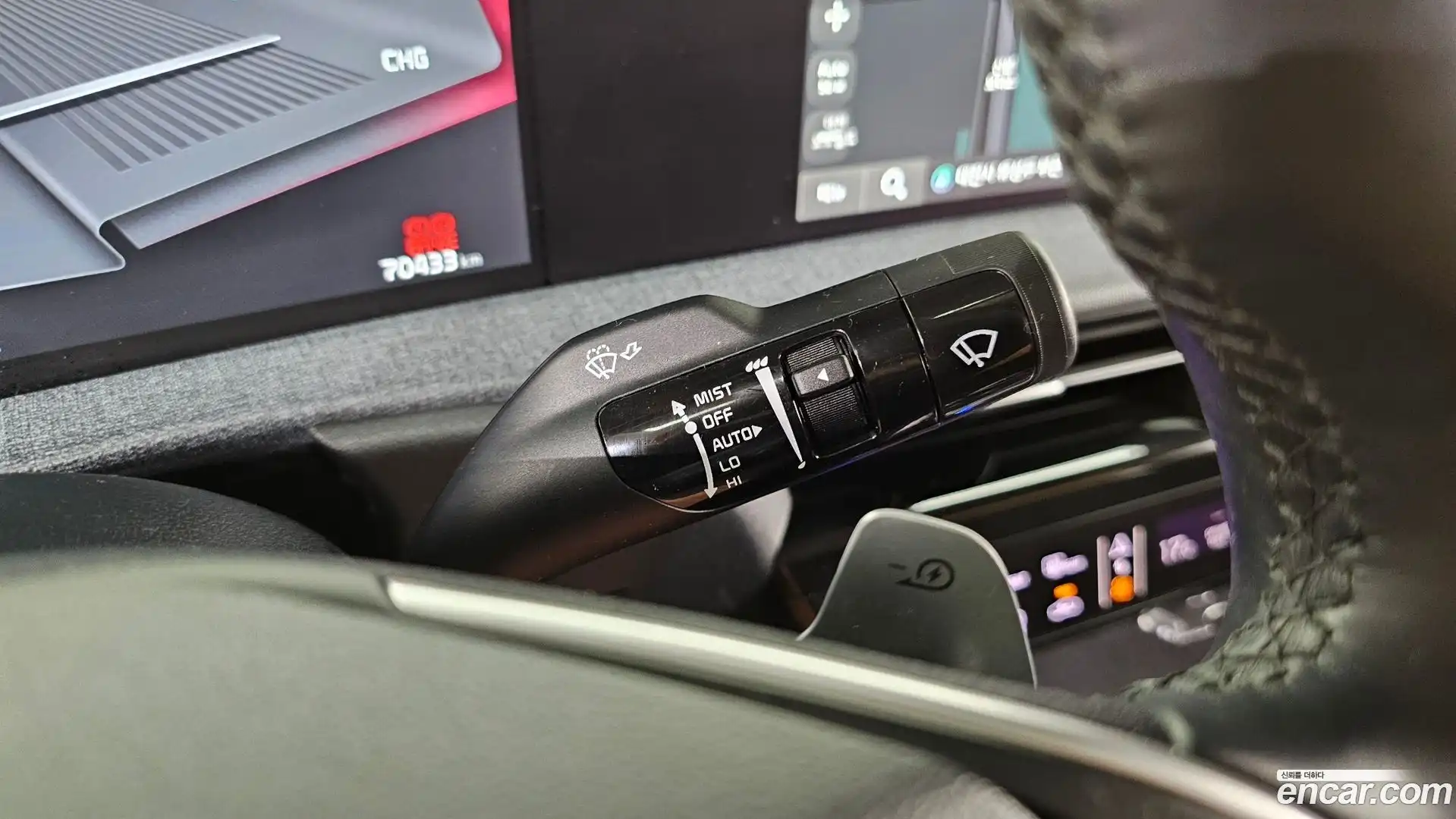 EV6 Kia 2023.10-OPTION-023