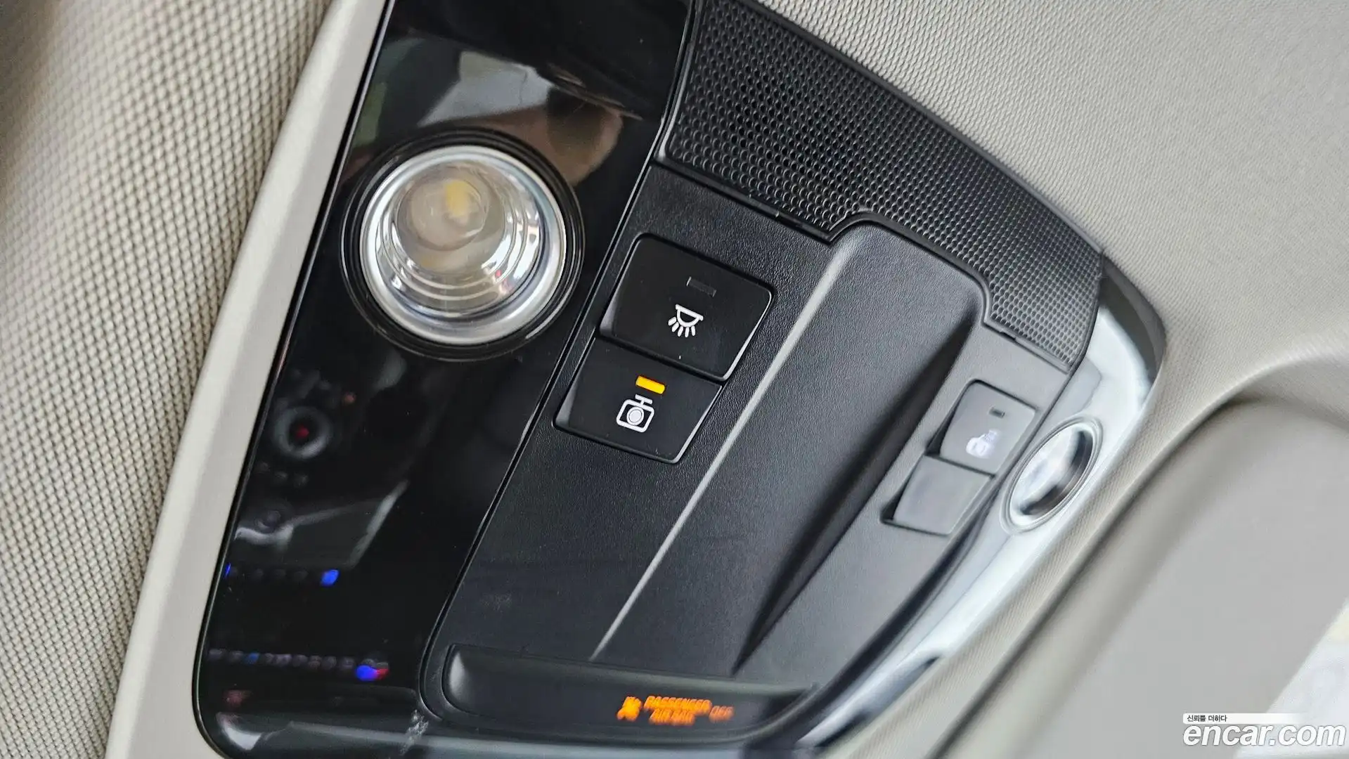 EV6 Kia 2023.10-OPTION-041