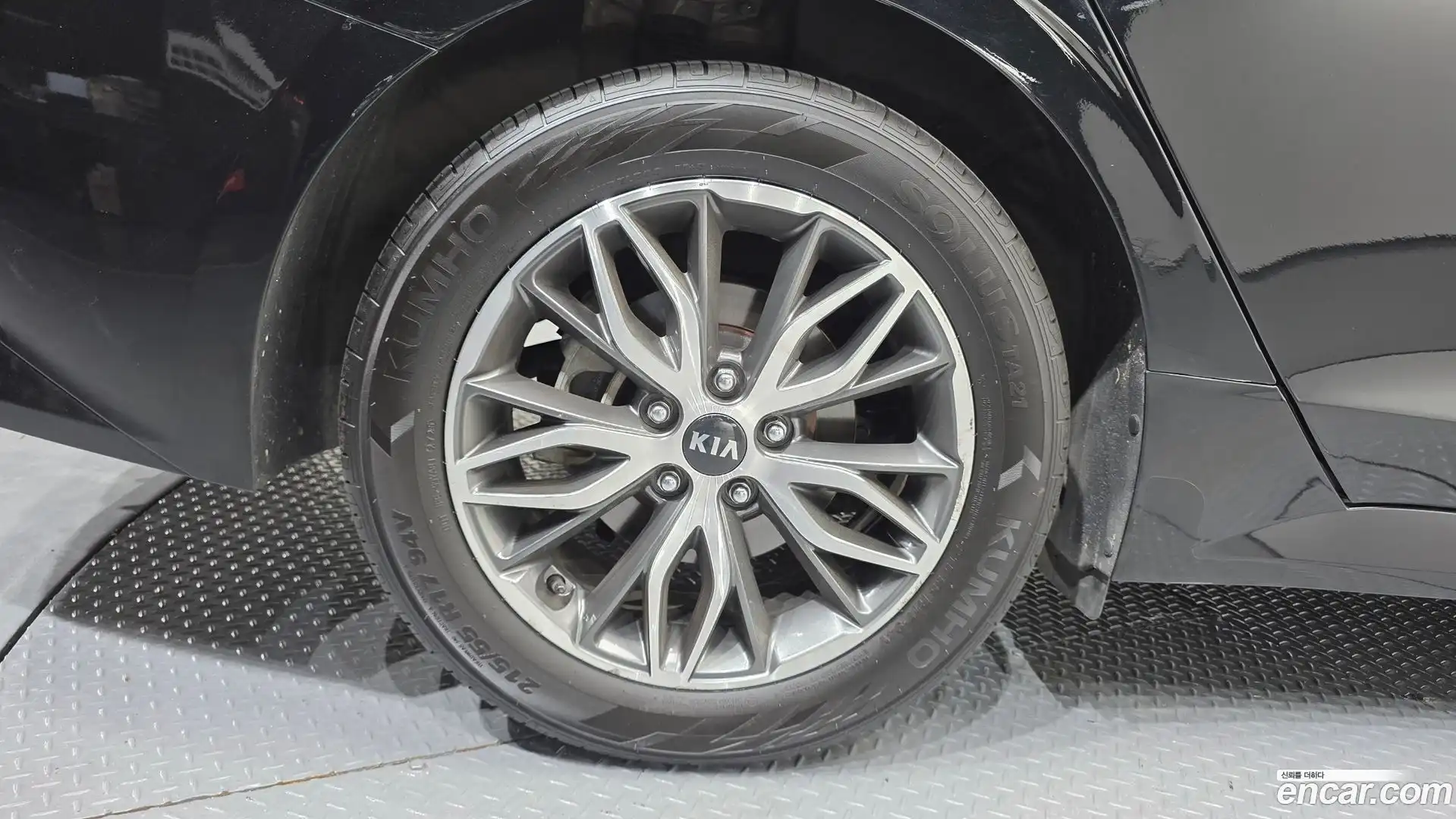 K5 Kia 2020.6-OUTER-005
