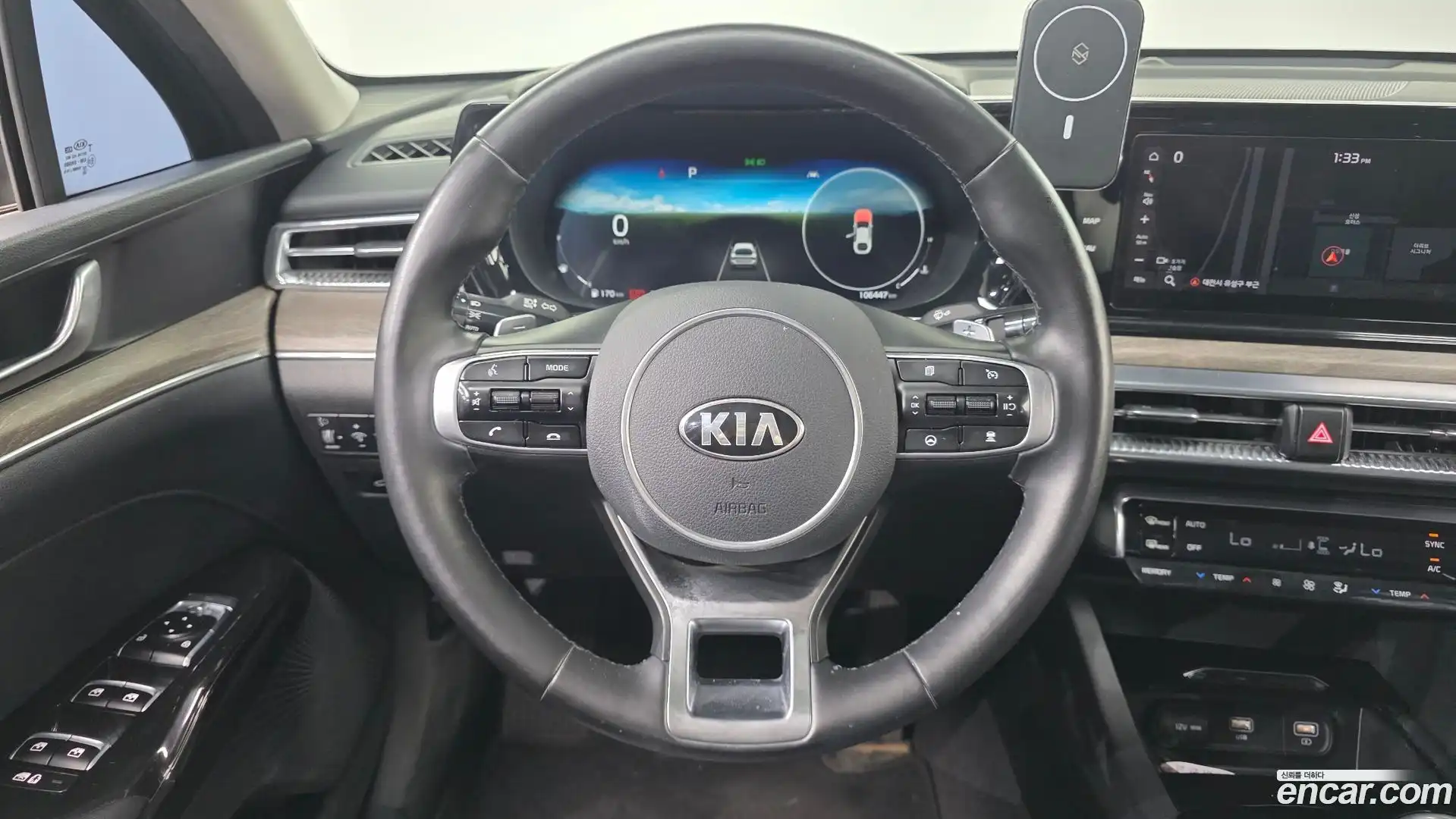 K5 Kia 2020.6-OPTION-017