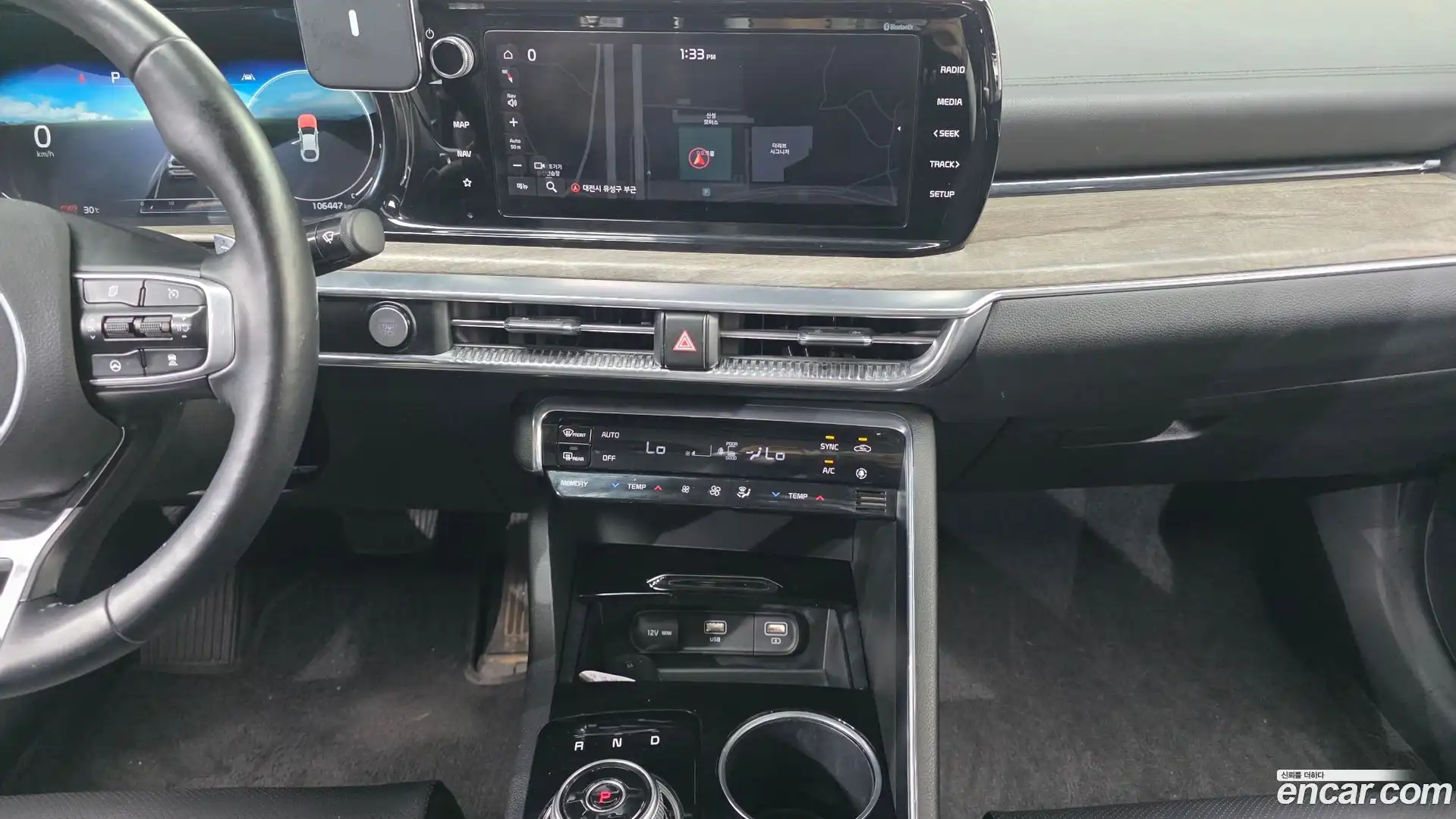 K5 Kia 2020.6-OPTION-018