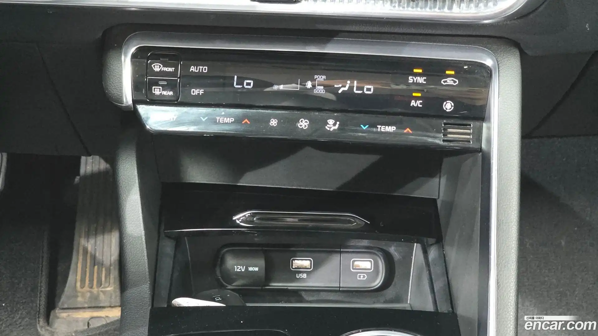 K5 Kia 2020.6-OPTION-021
