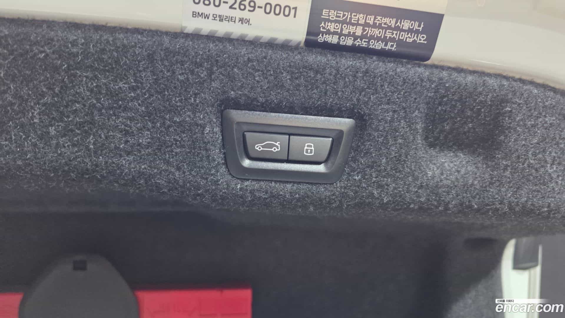 5-Series BMW 2025.9-OPTION-050