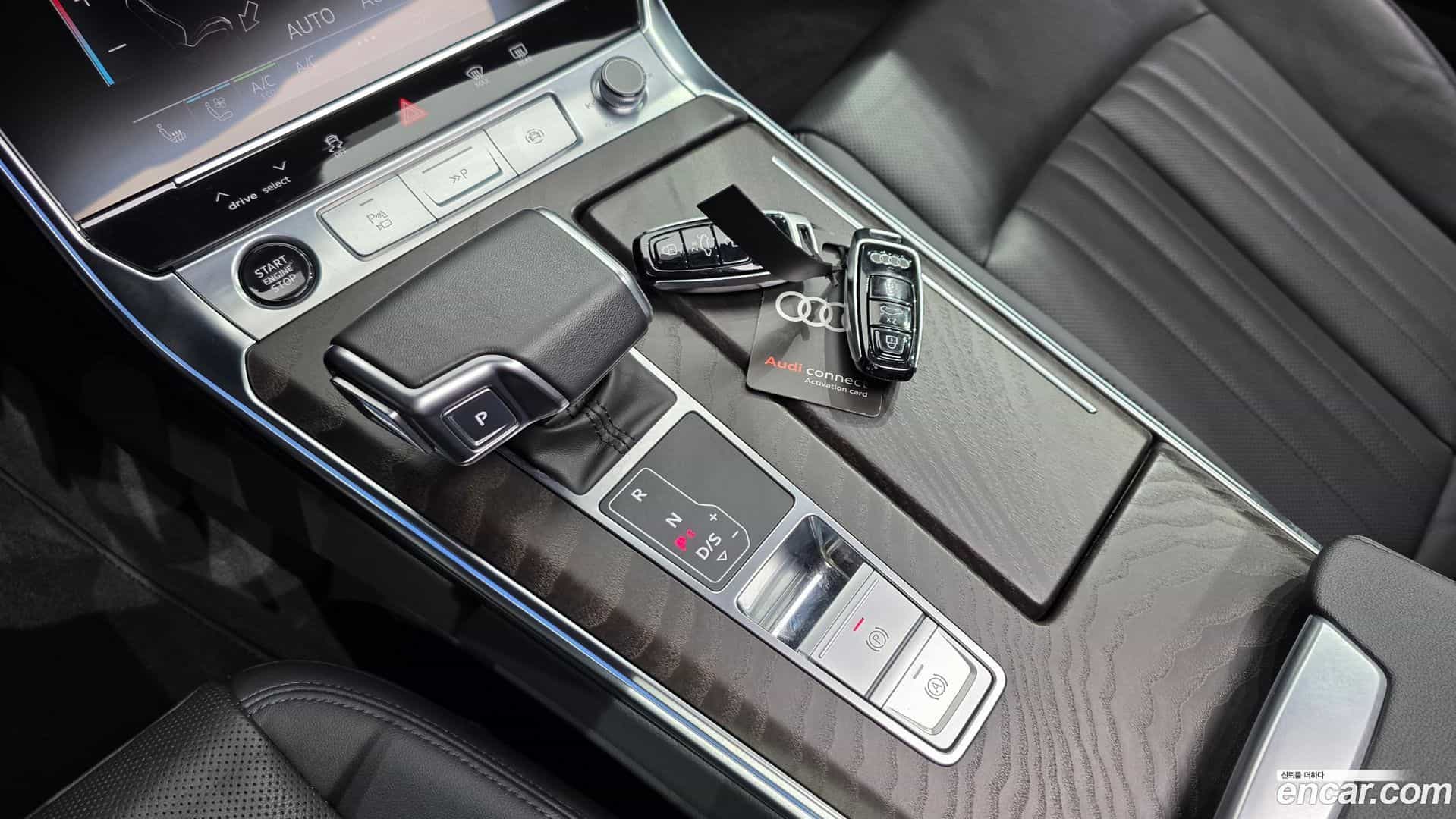 A6 Audi 2023.8-INNER-009