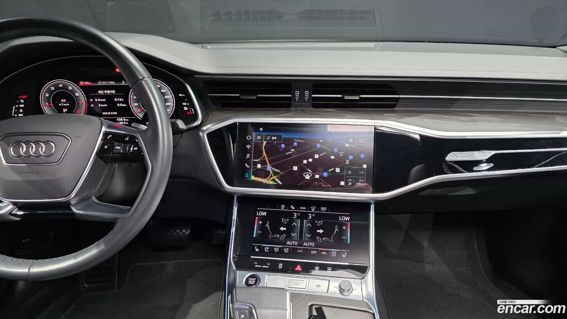 A6 Audi 2023.8-OPTION-018