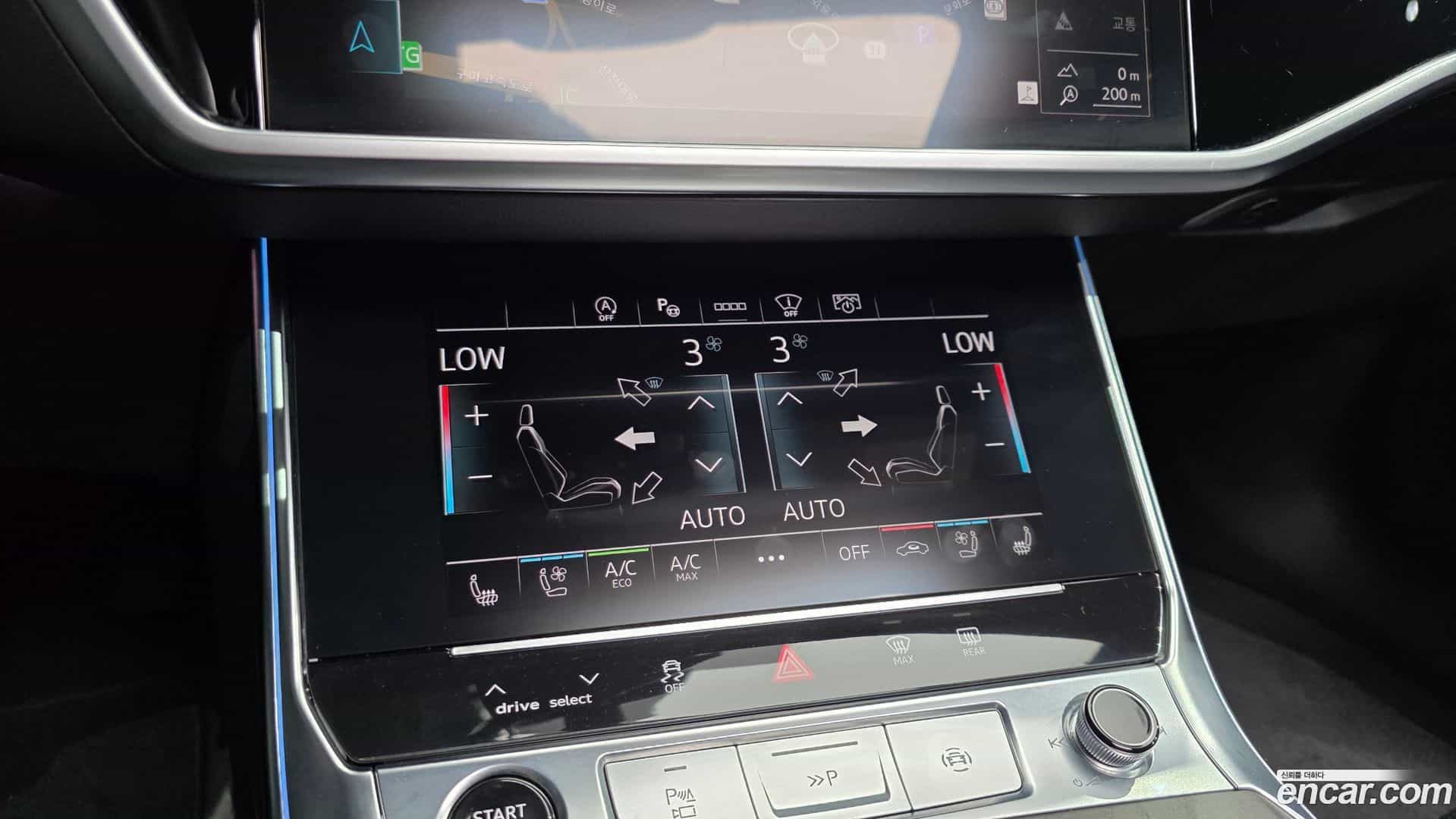 A6 Audi 2023.8-OPTION-022
