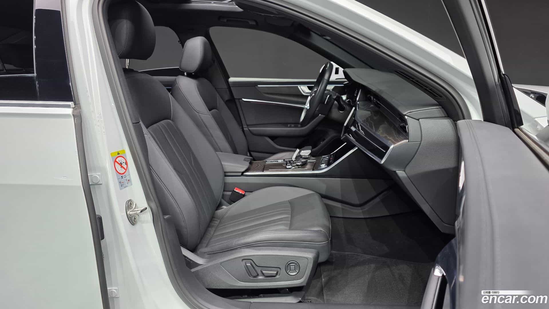 A6 Audi 2023.8-INNER-036