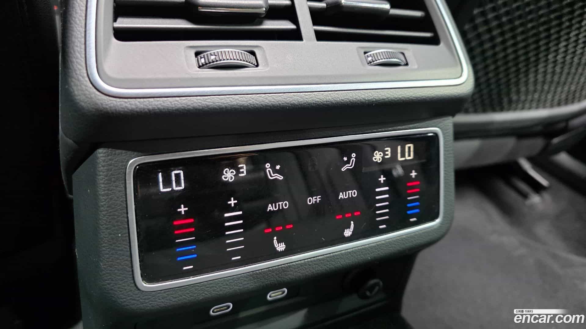 A6 Audi 2023.8-OPTION-043