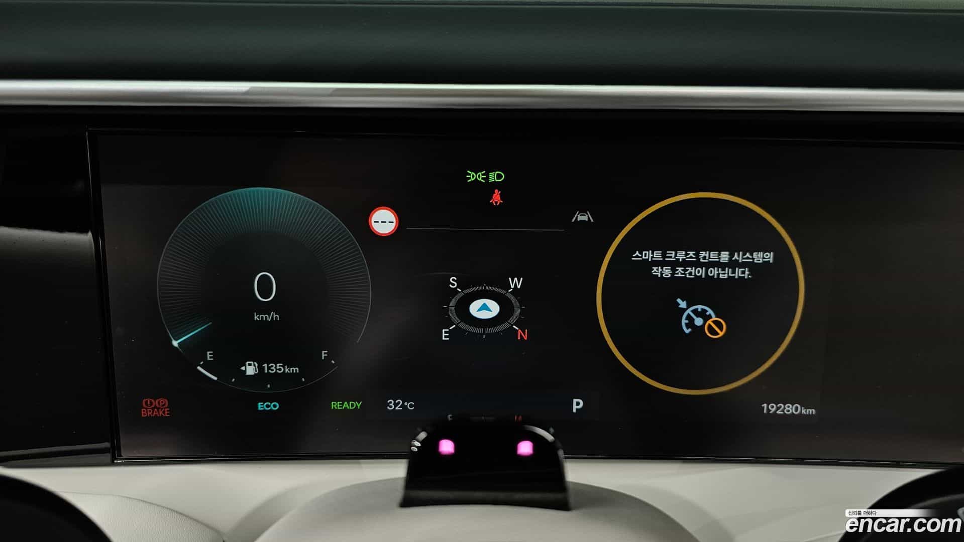 Palisade Hyundai 2025.4-INNER-008