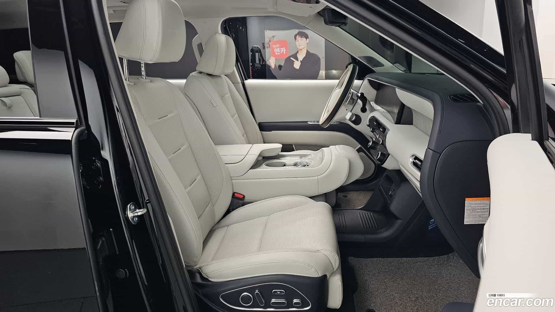 Palisade Hyundai 2025.4-OPTION-016