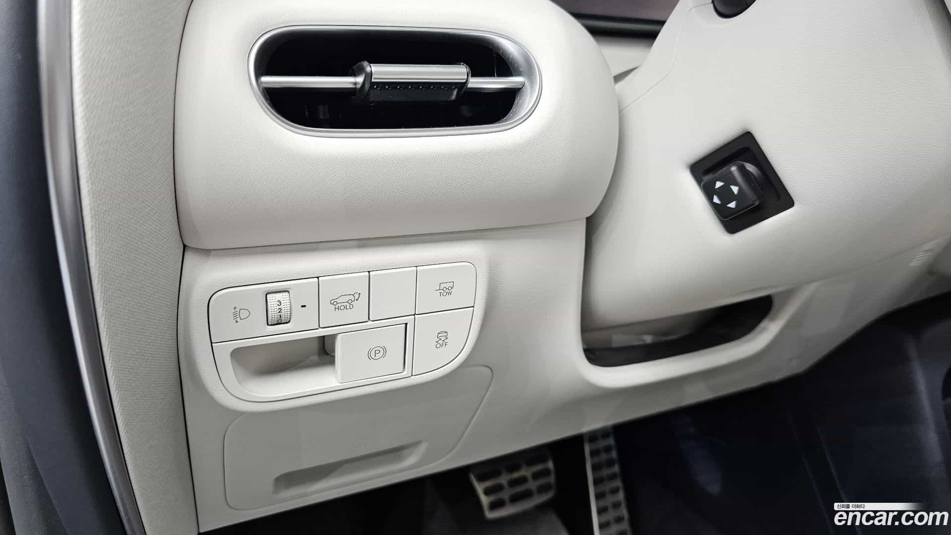 Palisade Hyundai 2025.4-OPTION-018