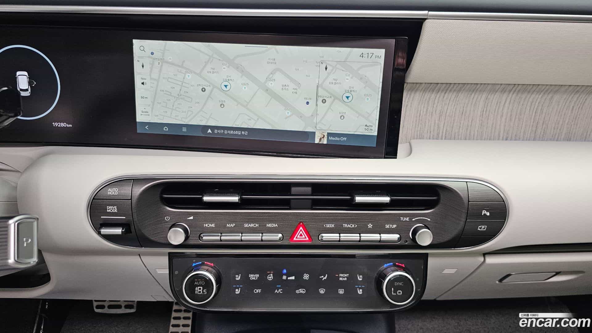 Palisade Hyundai 2025.4-OPTION-021