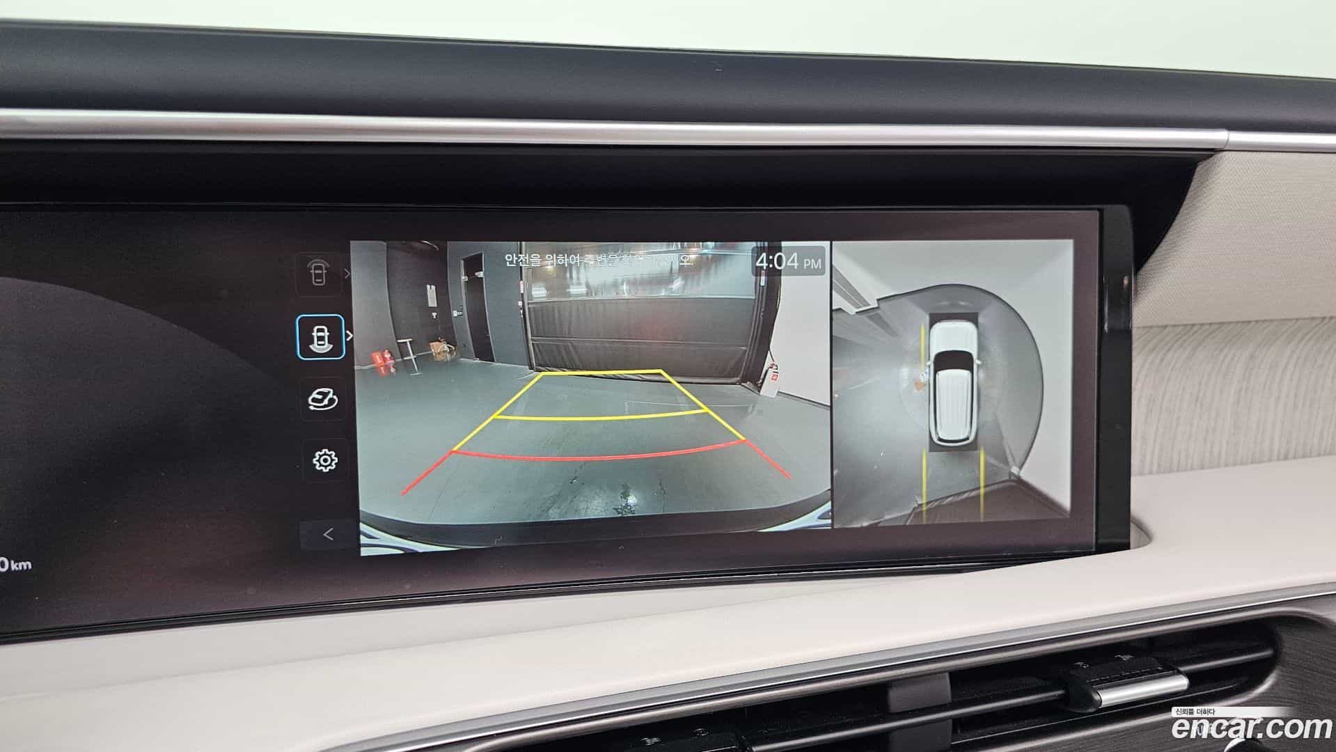Palisade Hyundai 2025.4-OPTION-022