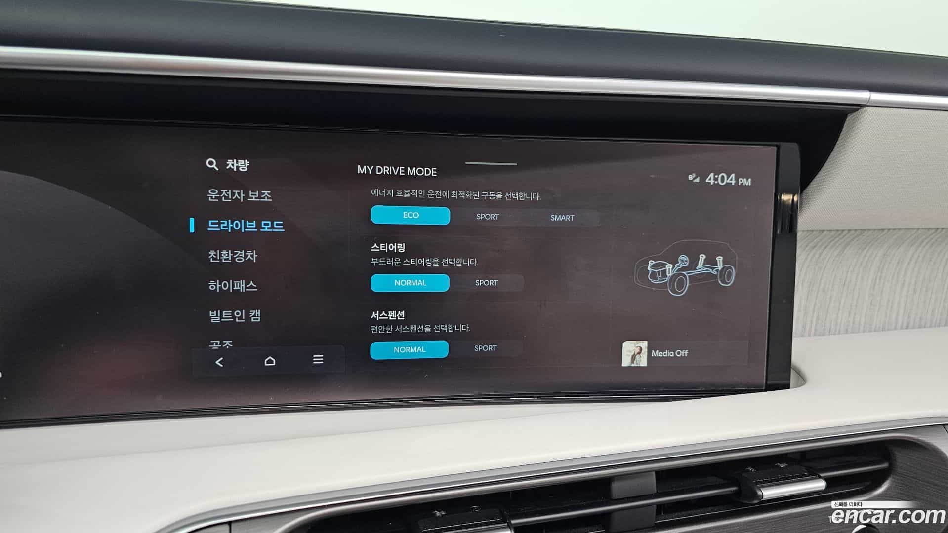 Palisade Hyundai 2025.4-OPTION-024