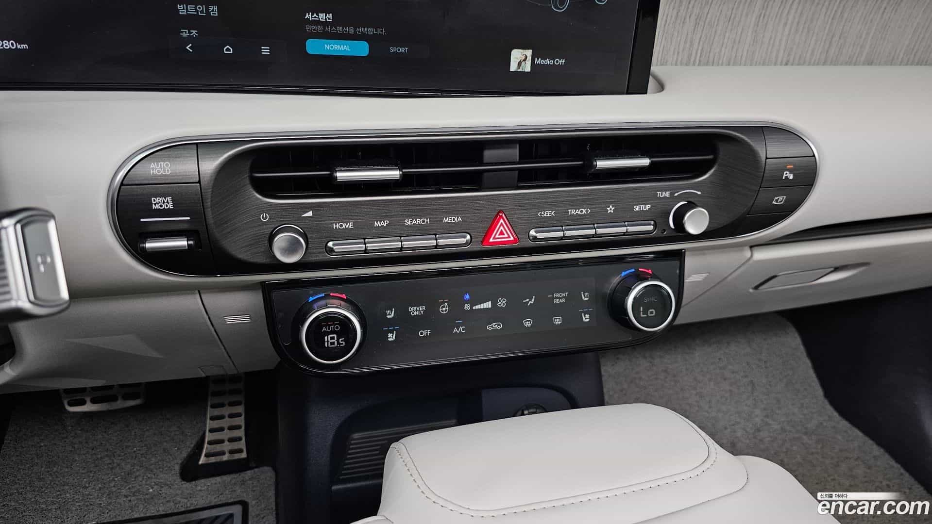 Palisade Hyundai 2025.4-OPTION-041