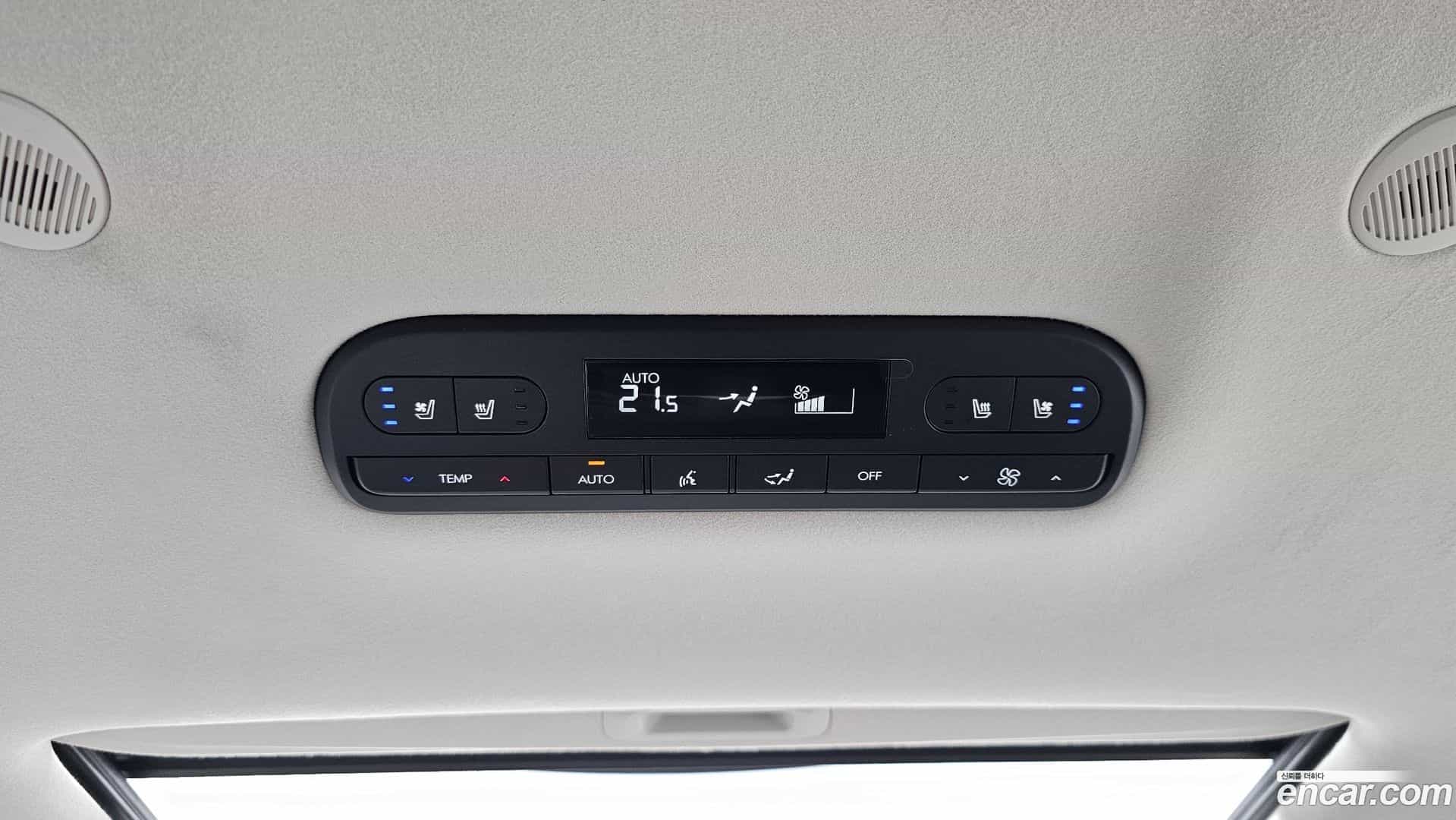 Palisade Hyundai 2025.4-OPTION-042