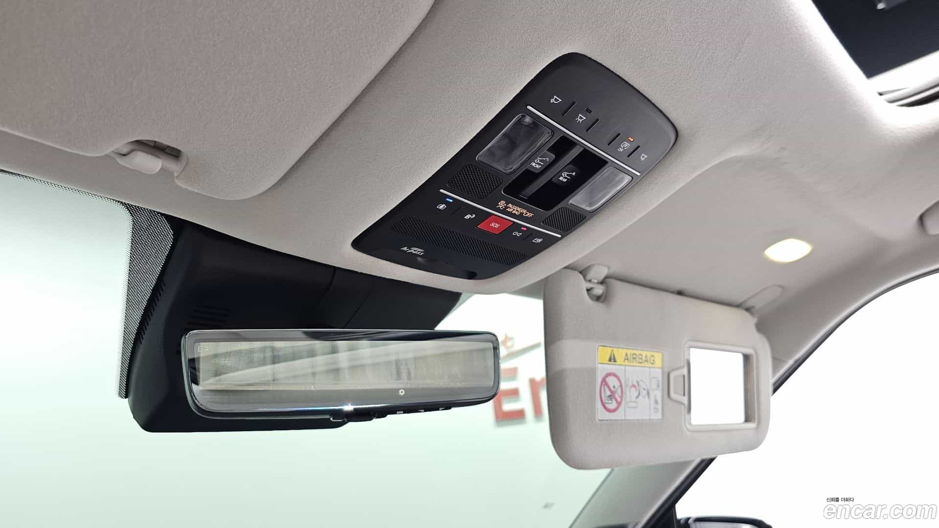 Palisade Hyundai 2025.4-OPTION-049