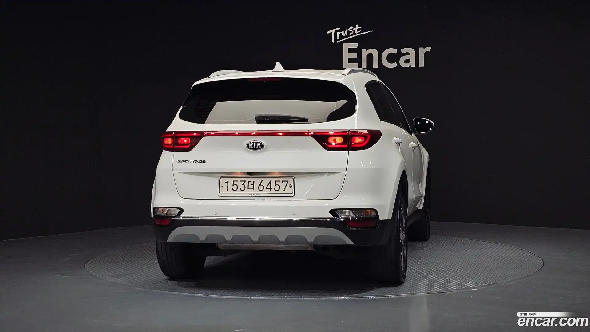 Sportage Kia 2020.5-OUTER-004