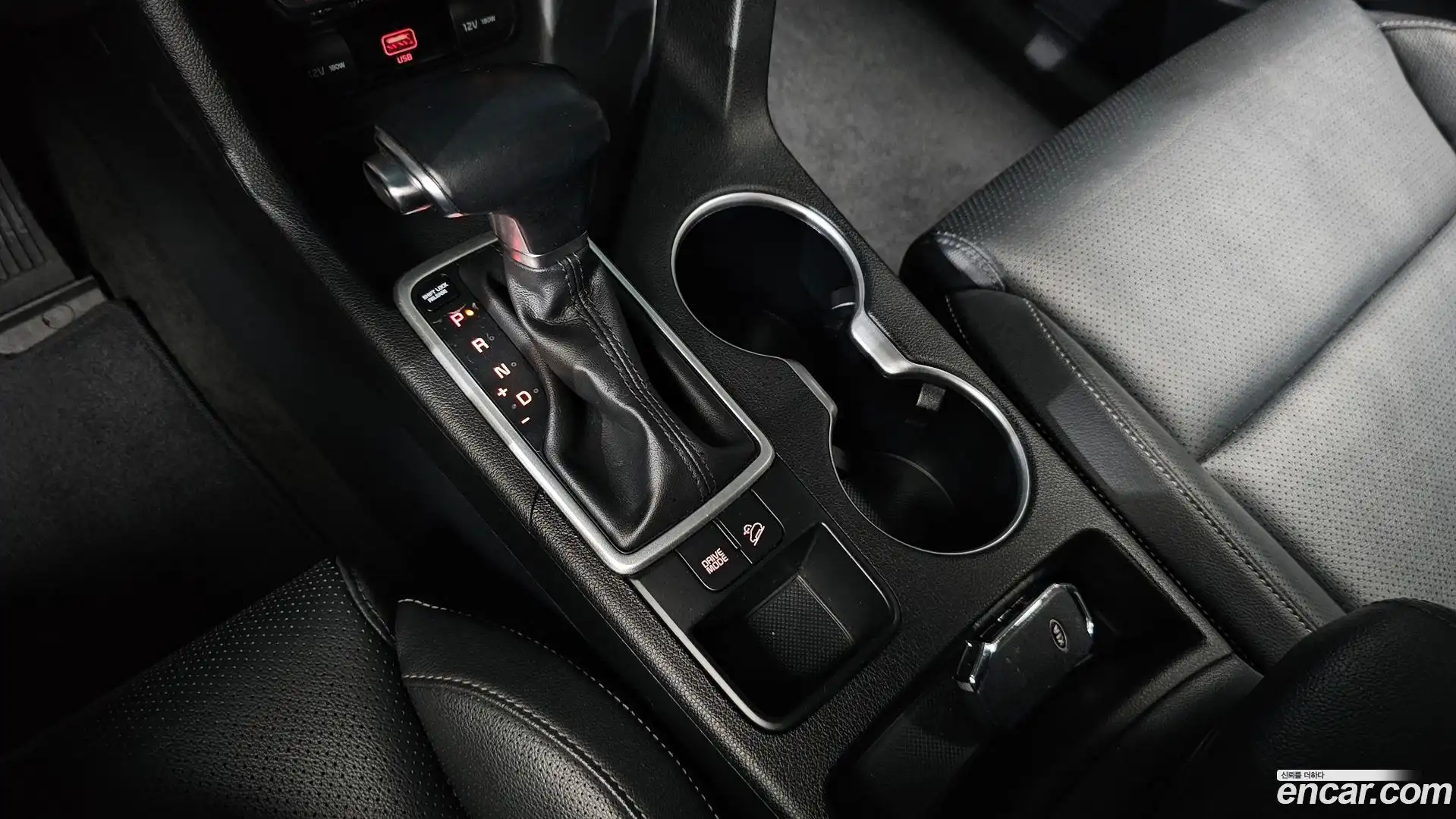 Sportage Kia 2020.5-INNER-009