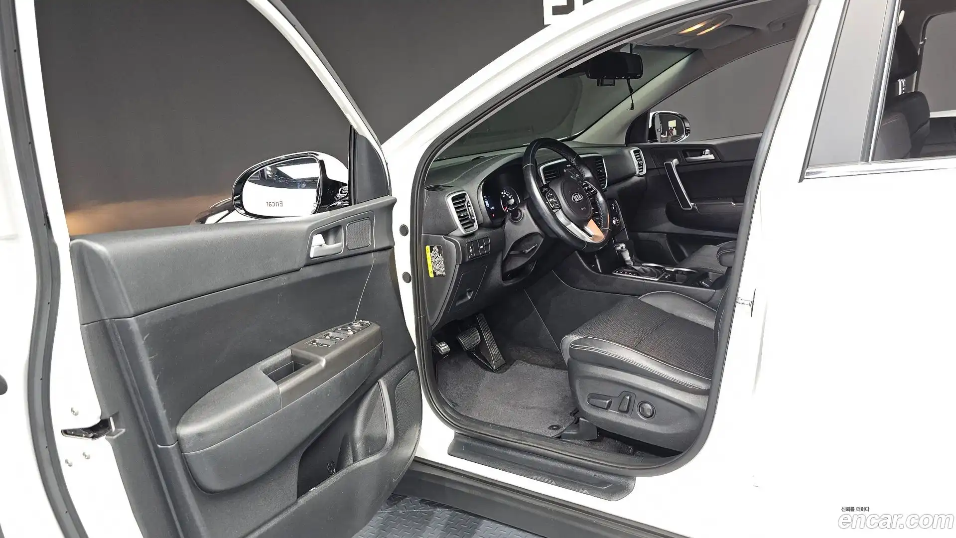 Sportage Kia 2020.5-INNER-010
