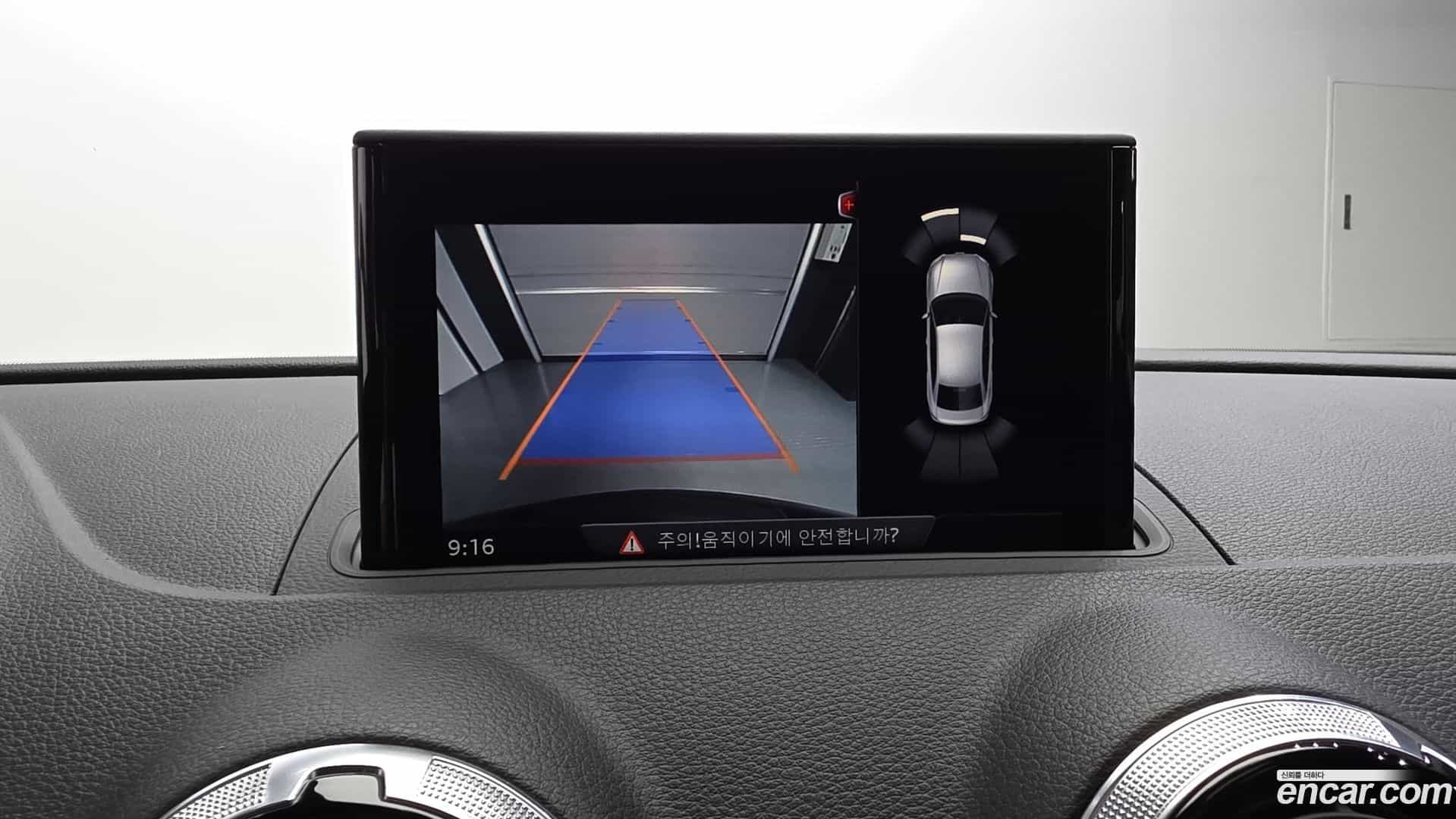 A3 Audi 2019.9-OPTION-019