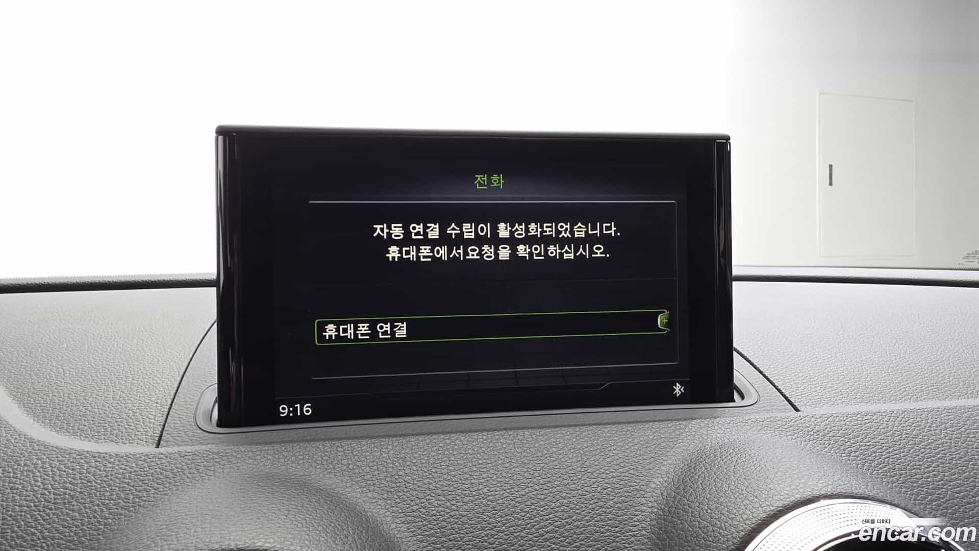A3 Audi 2019.9-OPTION-023