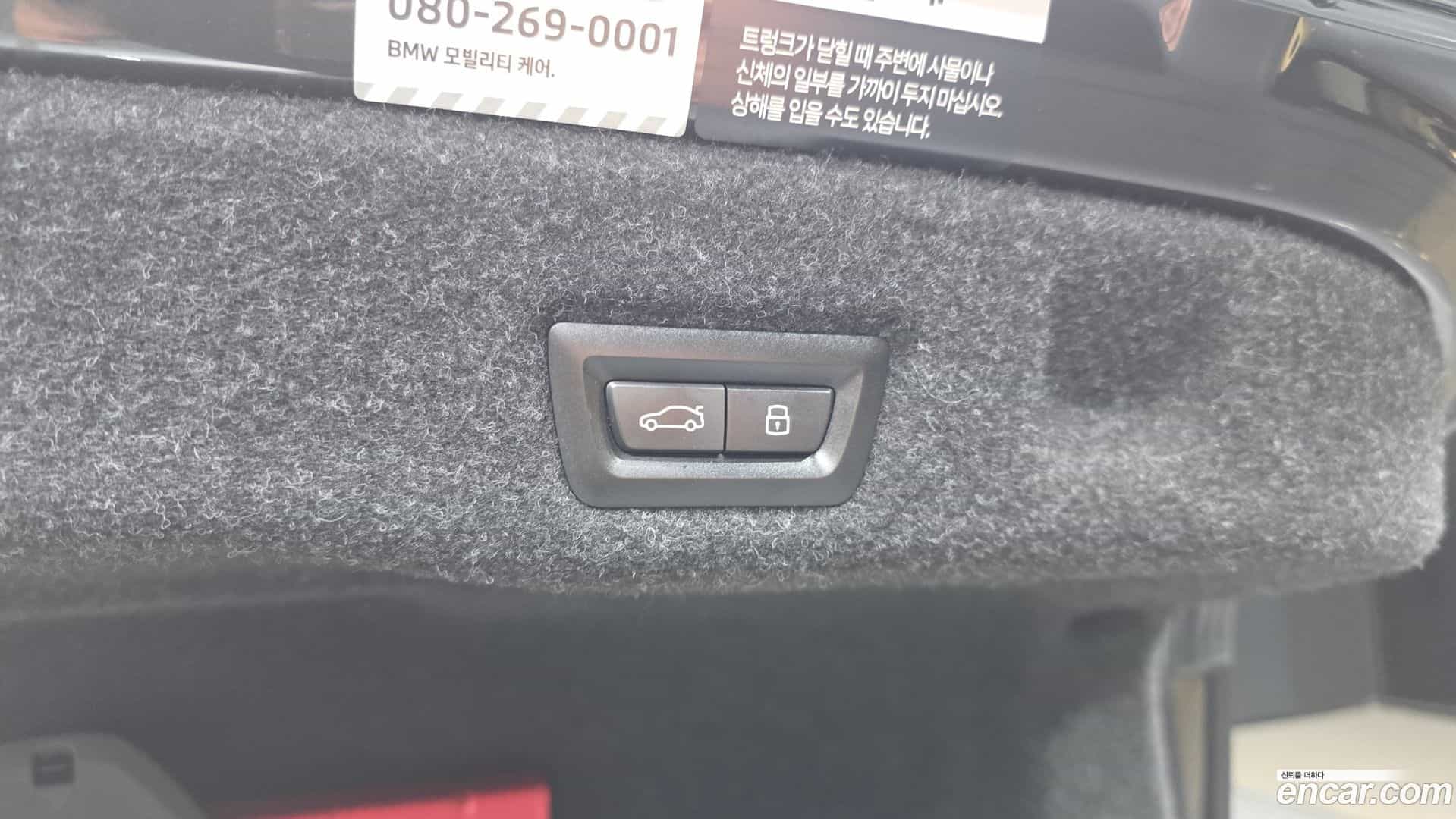 5-Series BMW 2025.9-OPTION-045