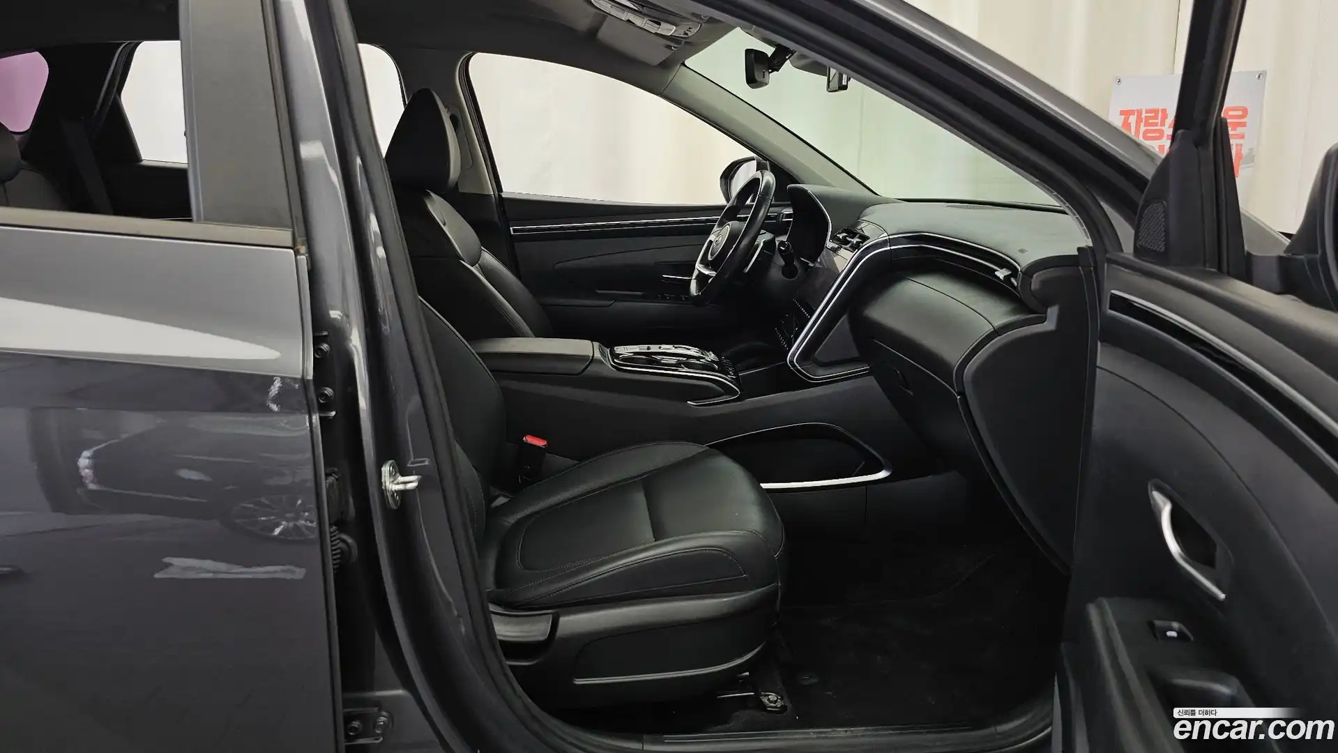 Tucson Hyundai 2021.3-OPTION-015