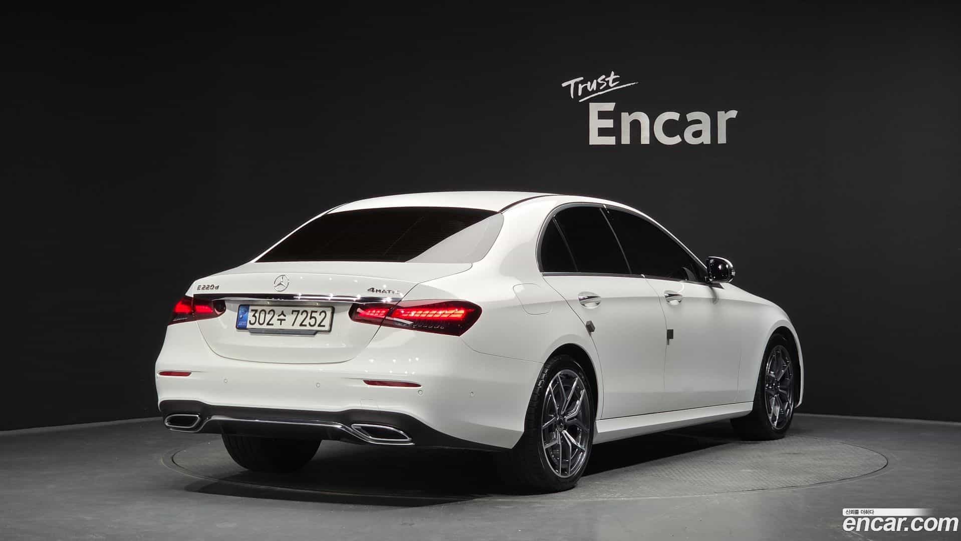E-Class Mercedes-Benz 2021.6-OUTER-002