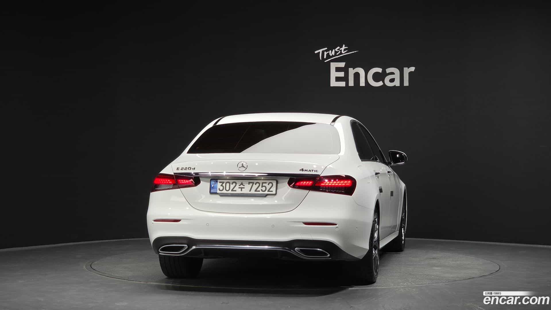 E-Class Mercedes-Benz 2021.6-OUTER-004