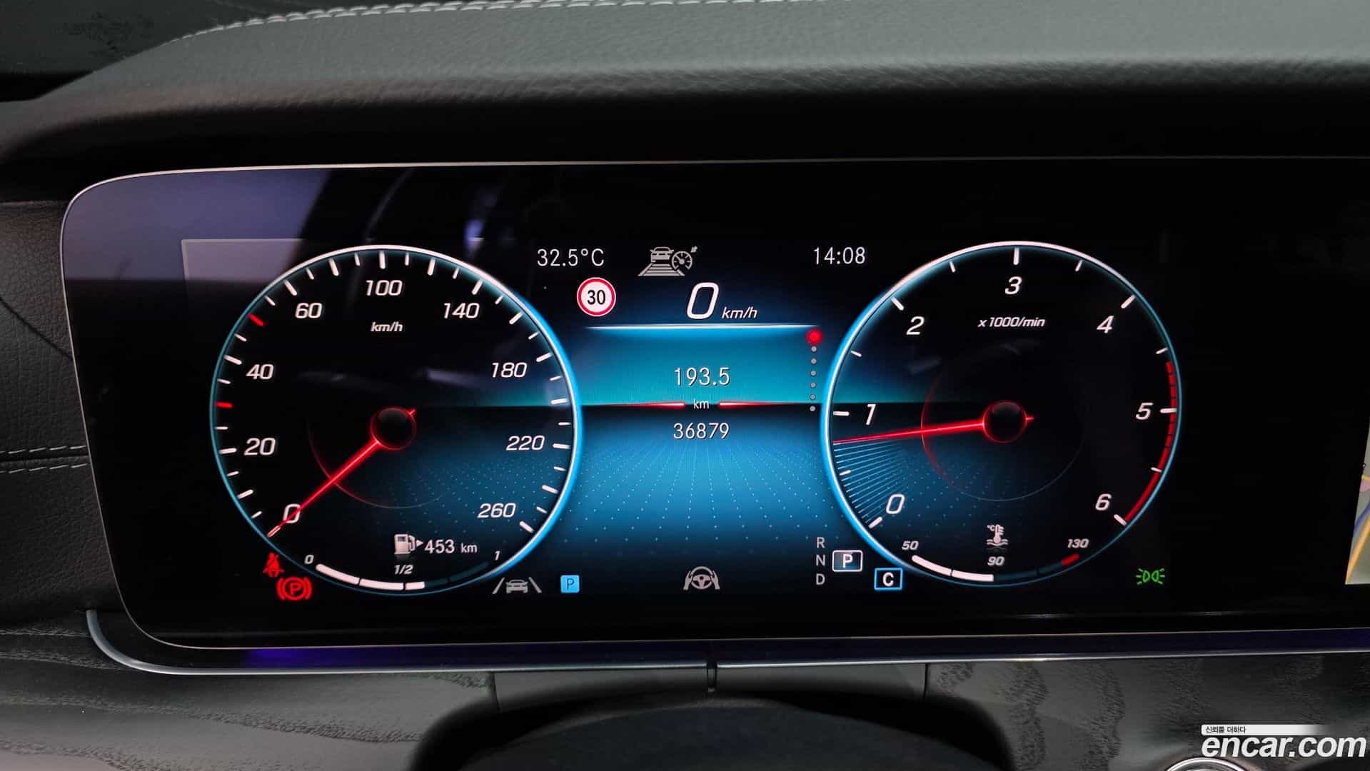 E-Class Mercedes-Benz 2021.6-INNER-008